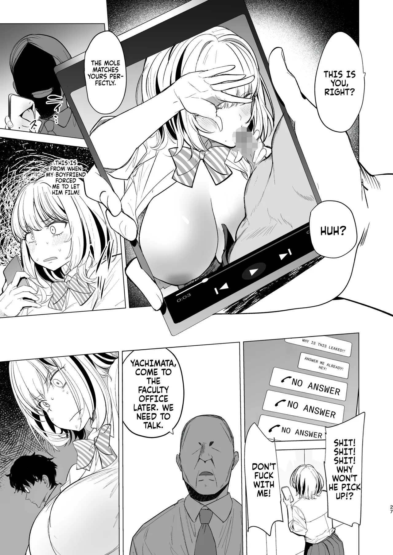Kuzu Onna o Kau 27