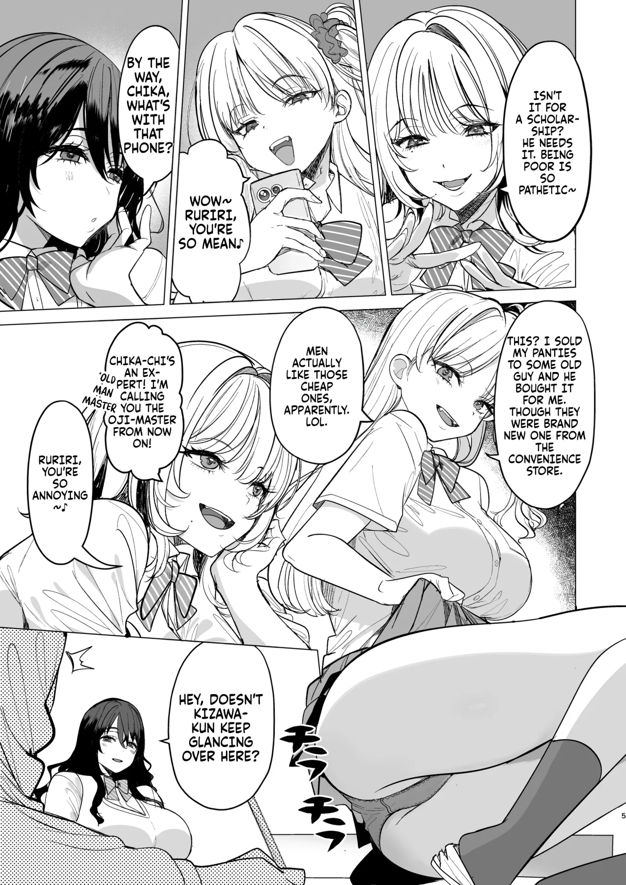 Kuzu Onna o Kau 5