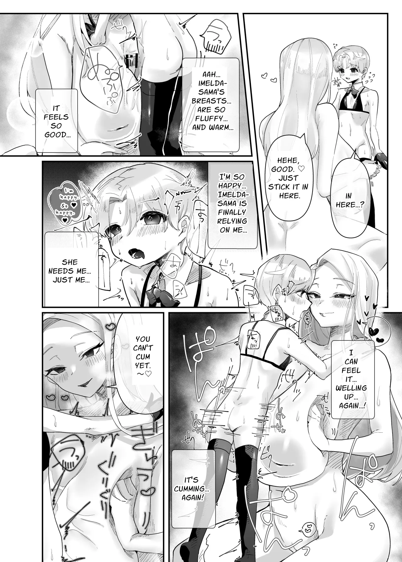 Kyojo Otome Game no Tensei Akuyaku Reijou wa Hametsu Flag Kaihi no Tame ni Konyakusha o Okashimasu 15
