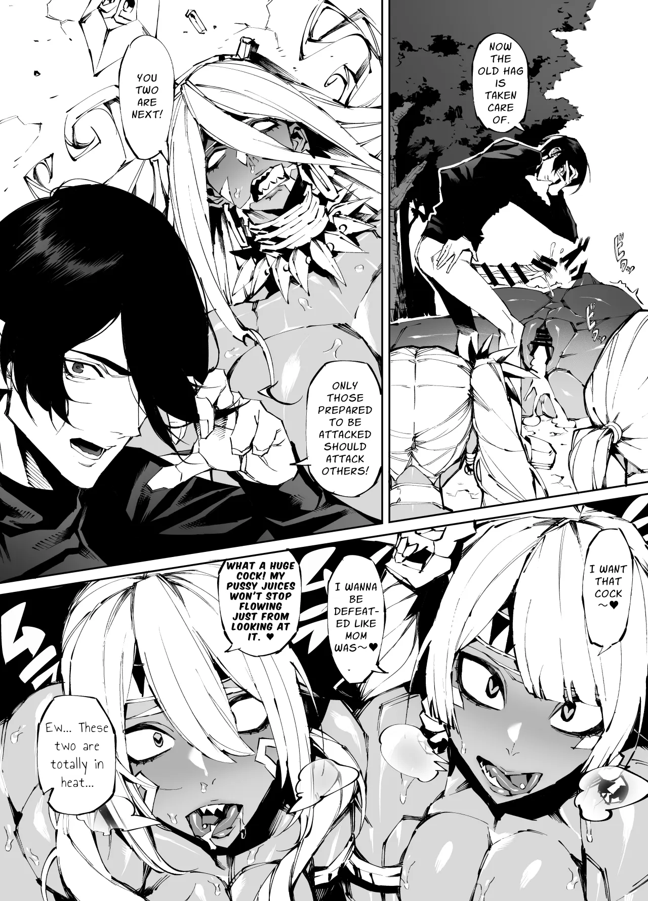 Kyokon Tensei -Seiki Shijou Shugi na Isekai ni Tensei shita no de Bakunyuu Bijo to Hame Makuri -Gyaru Amazon & Inran Sister Hen 16