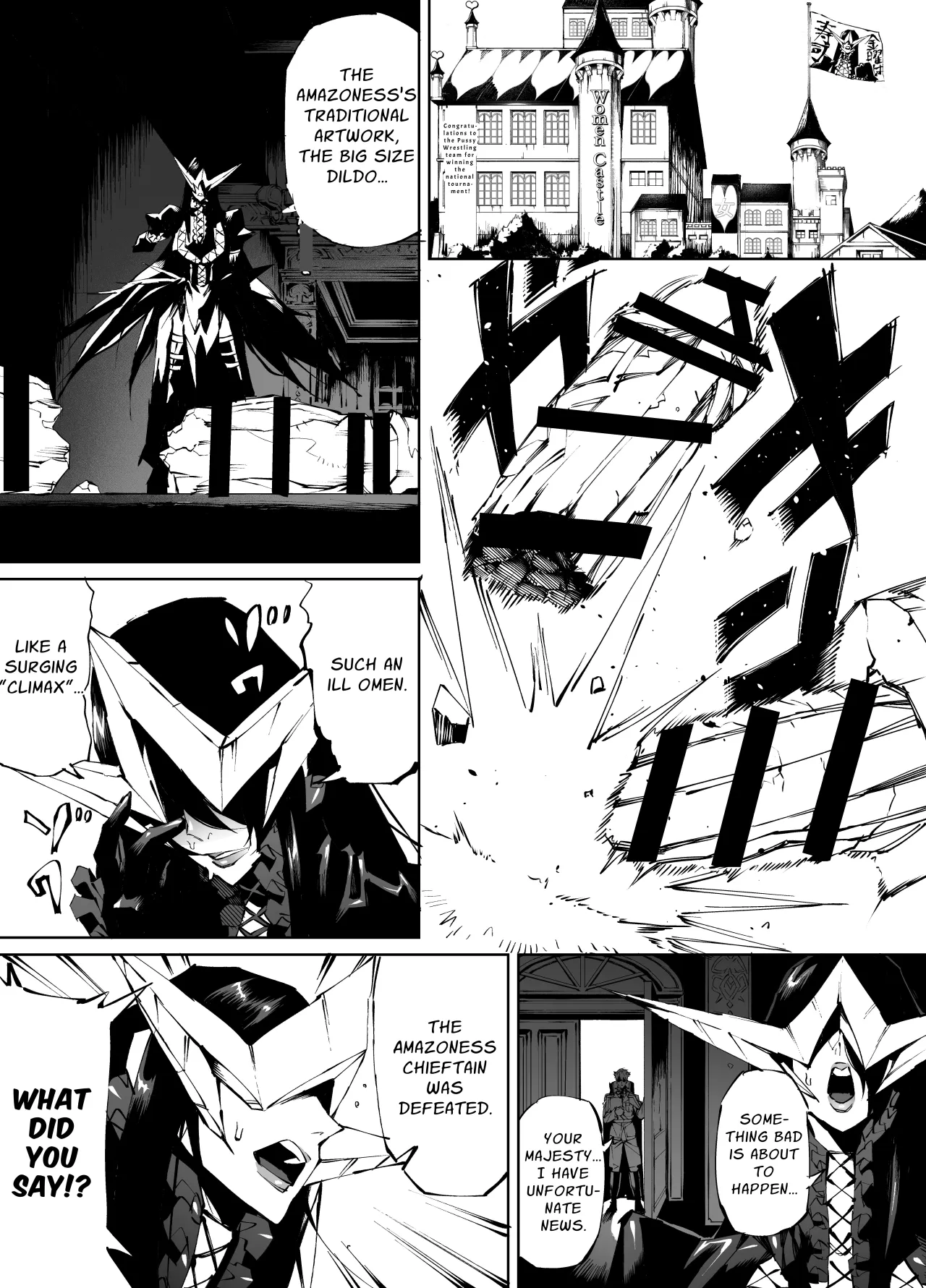 Kyokon Tensei -Seiki Shijou Shugi na Isekai ni Tensei shita no de Bakunyuu Bijo to Hame Makuri -Gyaru Amazon & Inran Sister Hen 22