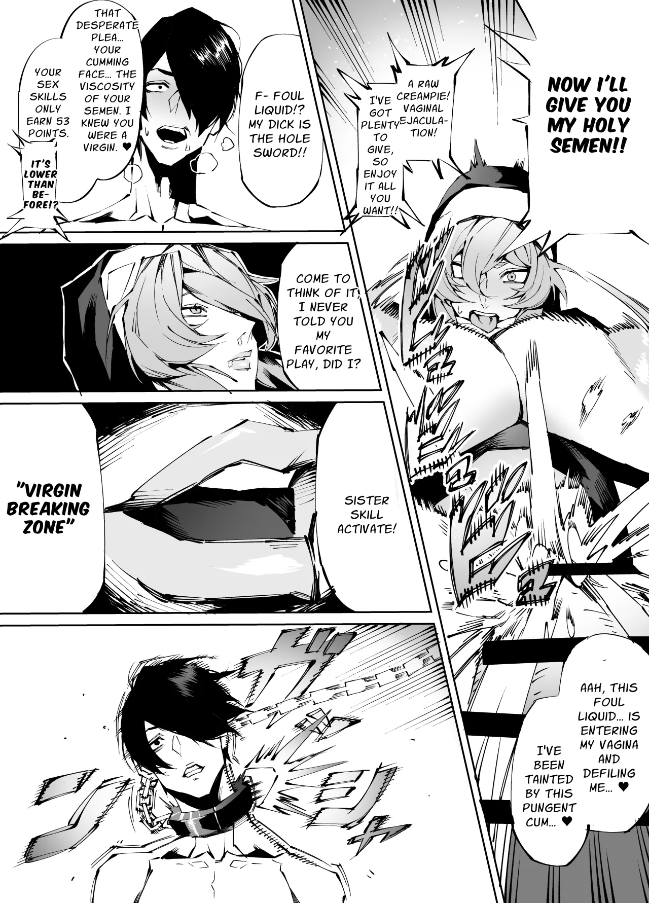 Kyokon Tensei -Seiki Shijou Shugi na Isekai ni Tensei shita no de Bakunyuu Bijo to Hame Makuri -Gyaru Amazon & Inran Sister Hen 34