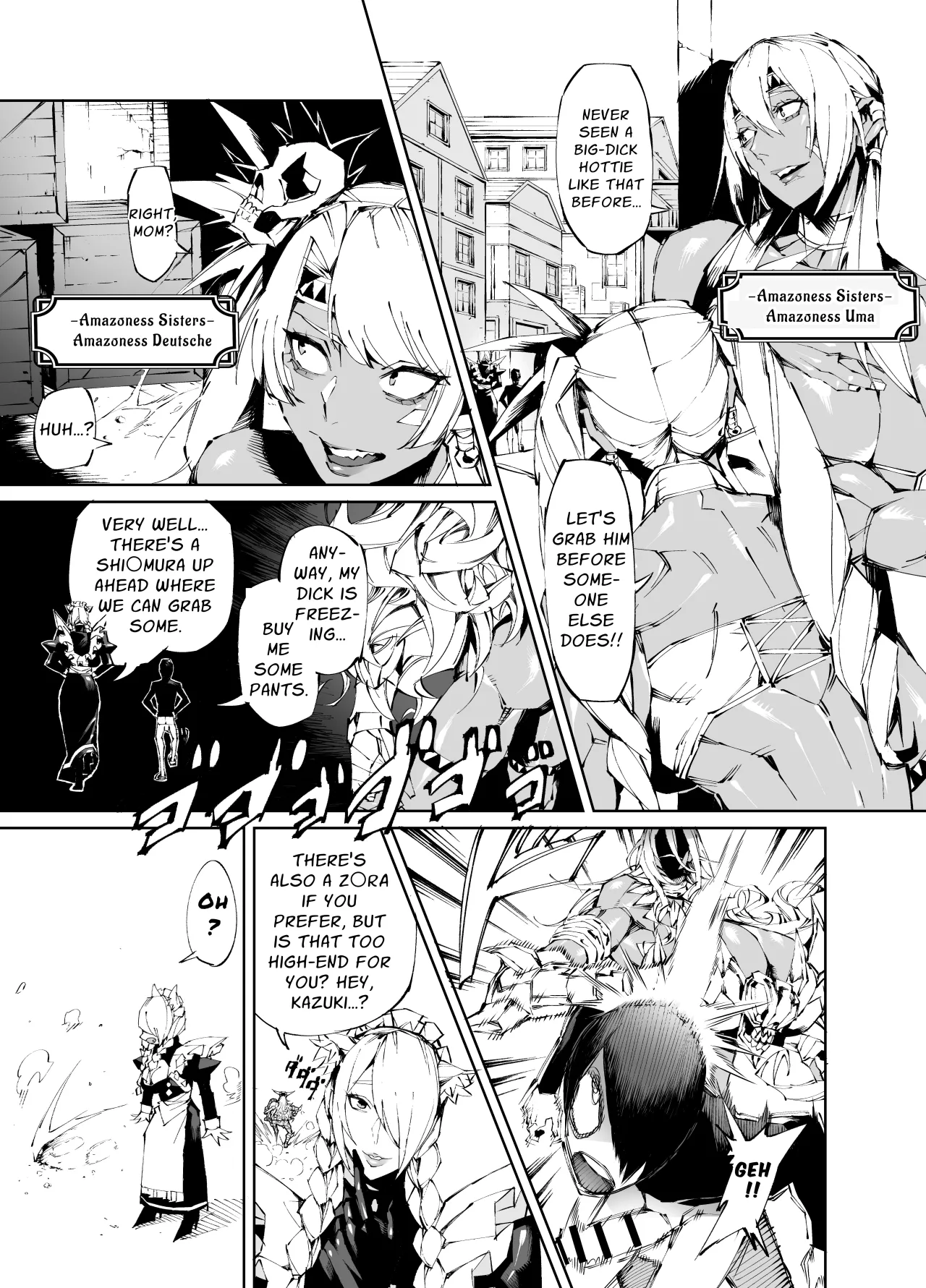 Kyokon Tensei -Seiki Shijou Shugi na Isekai ni Tensei shita no de Bakunyuu Bijo to Hame Makuri -Gyaru Amazon & Inran Sister Hen 7