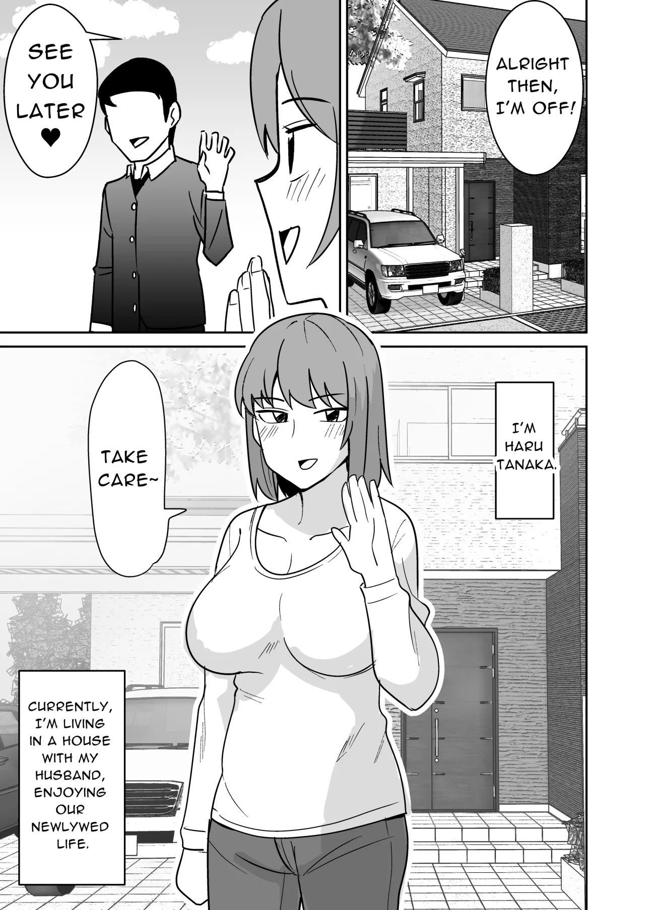 Kyokou Hitozuma wo Hametaoshite Kairaku Ochisaseru Hanashi 2