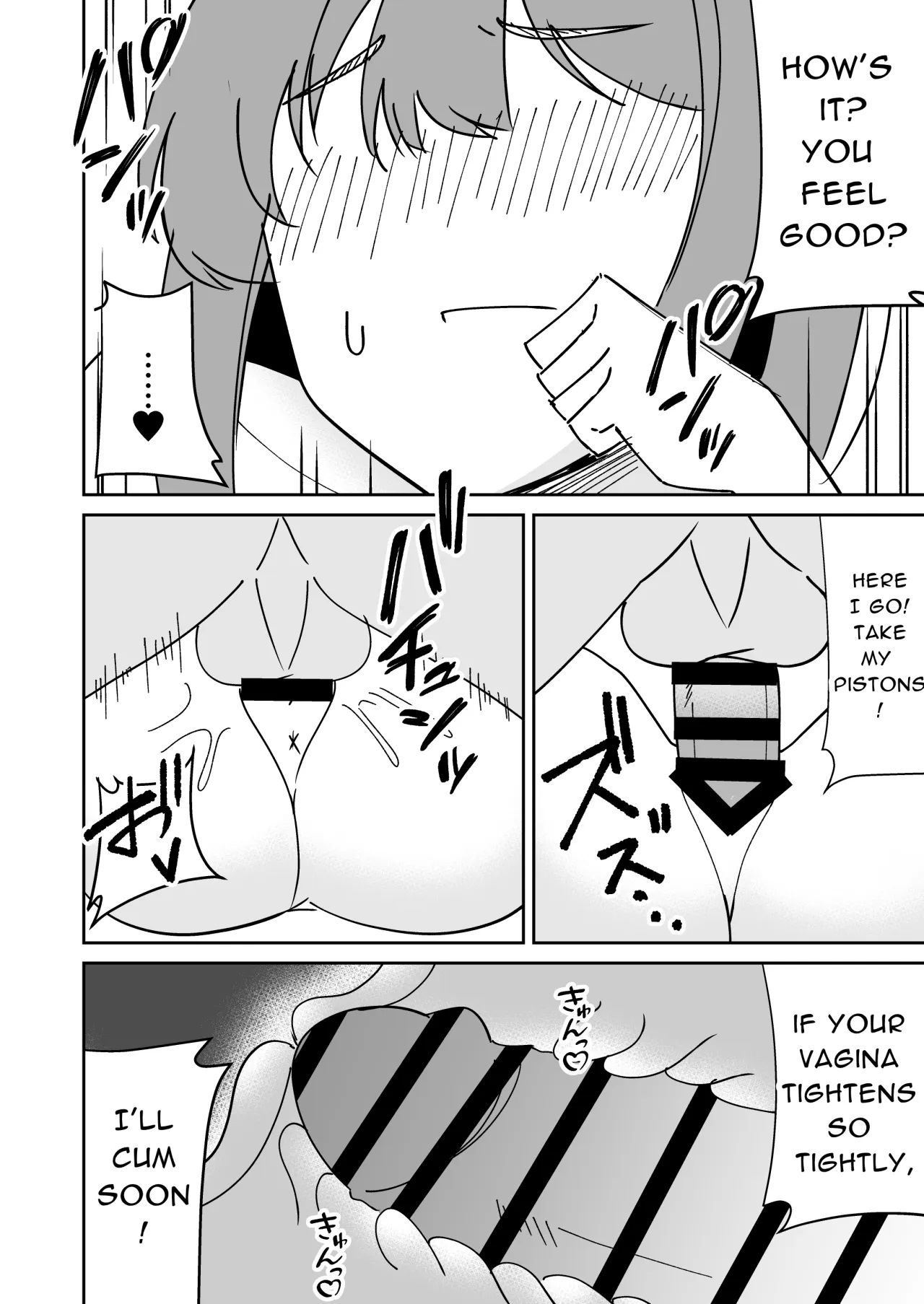 Kyokou Hitozuma wo Hametaoshite Kairaku Ochisaseru Hanashi 15