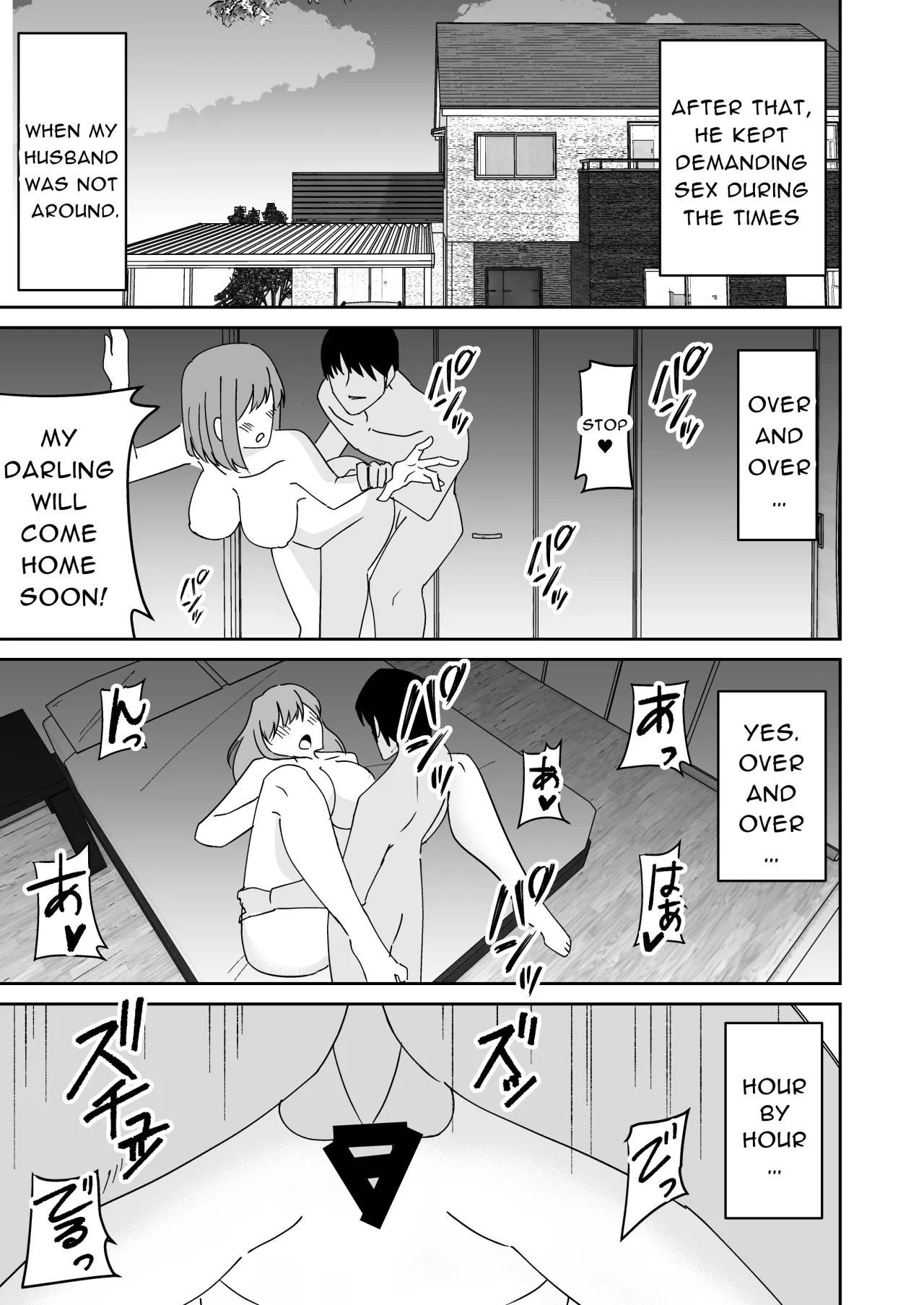 Kyokou Hitozuma wo Hametaoshite Kairaku Ochisaseru Hanashi 18