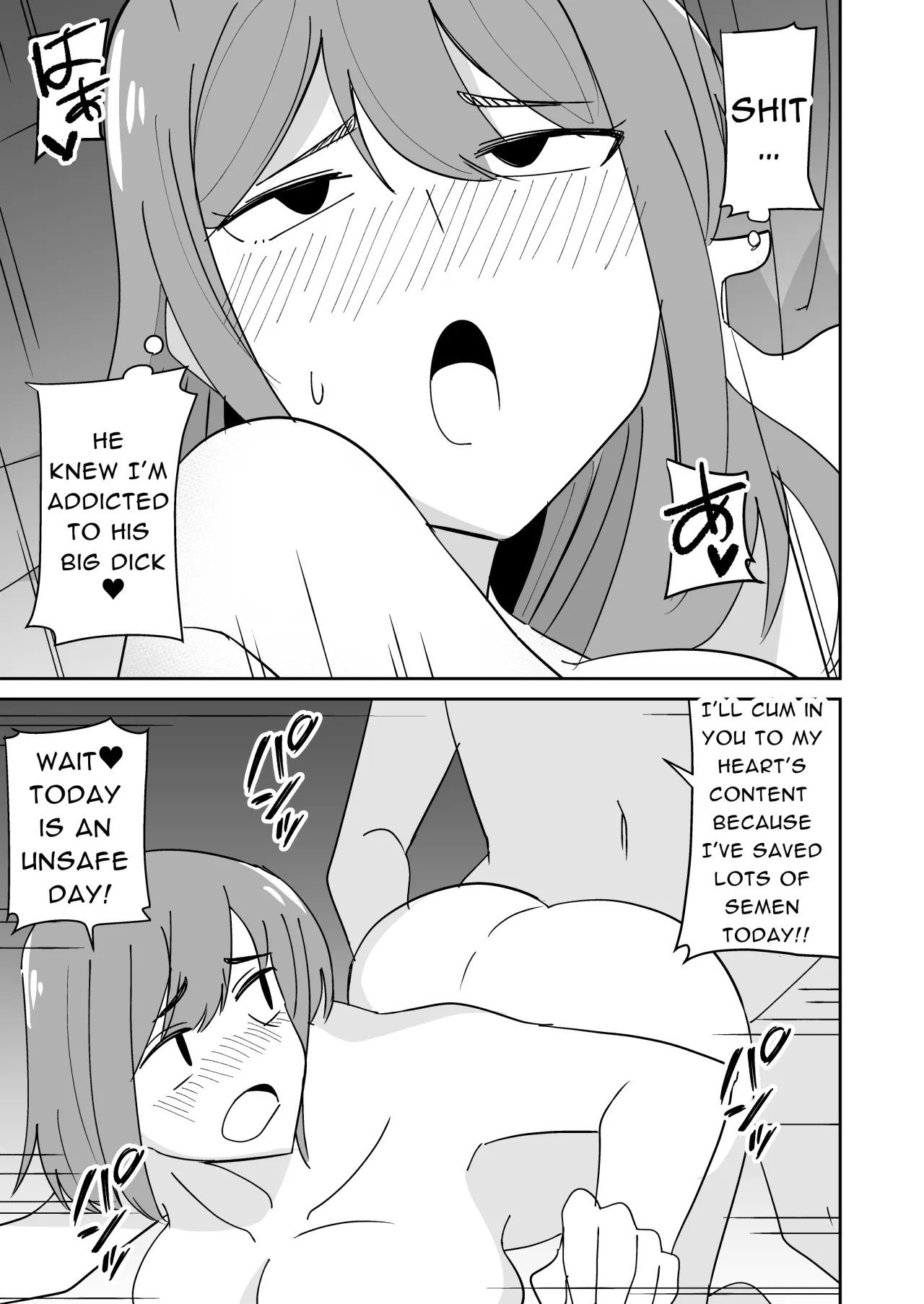 Kyokou Hitozuma wo Hametaoshite Kairaku Ochisaseru Hanashi 24