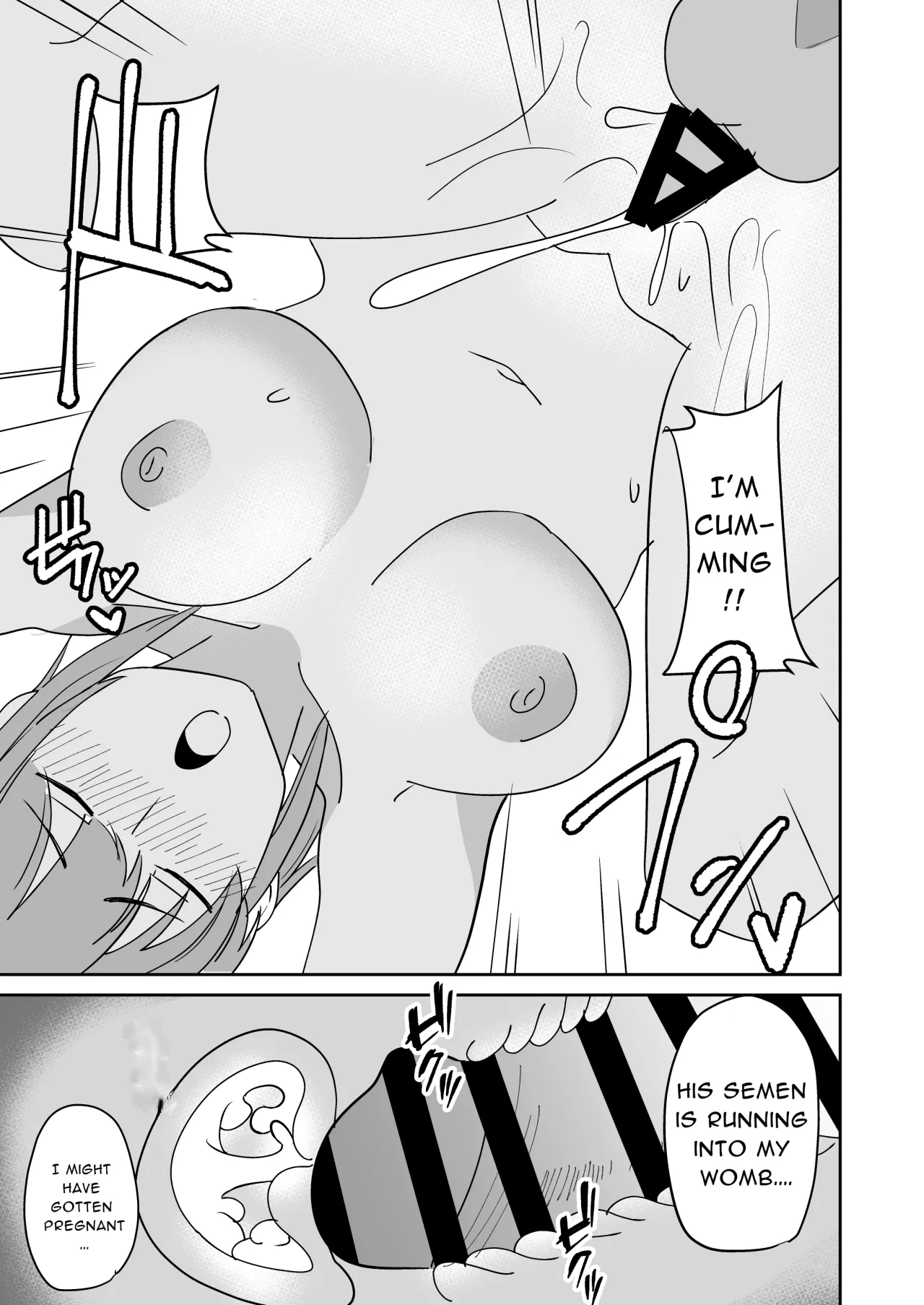 Kyokou Hitozuma wo Hametaoshite Kairaku Ochisaseru Hanashi 26