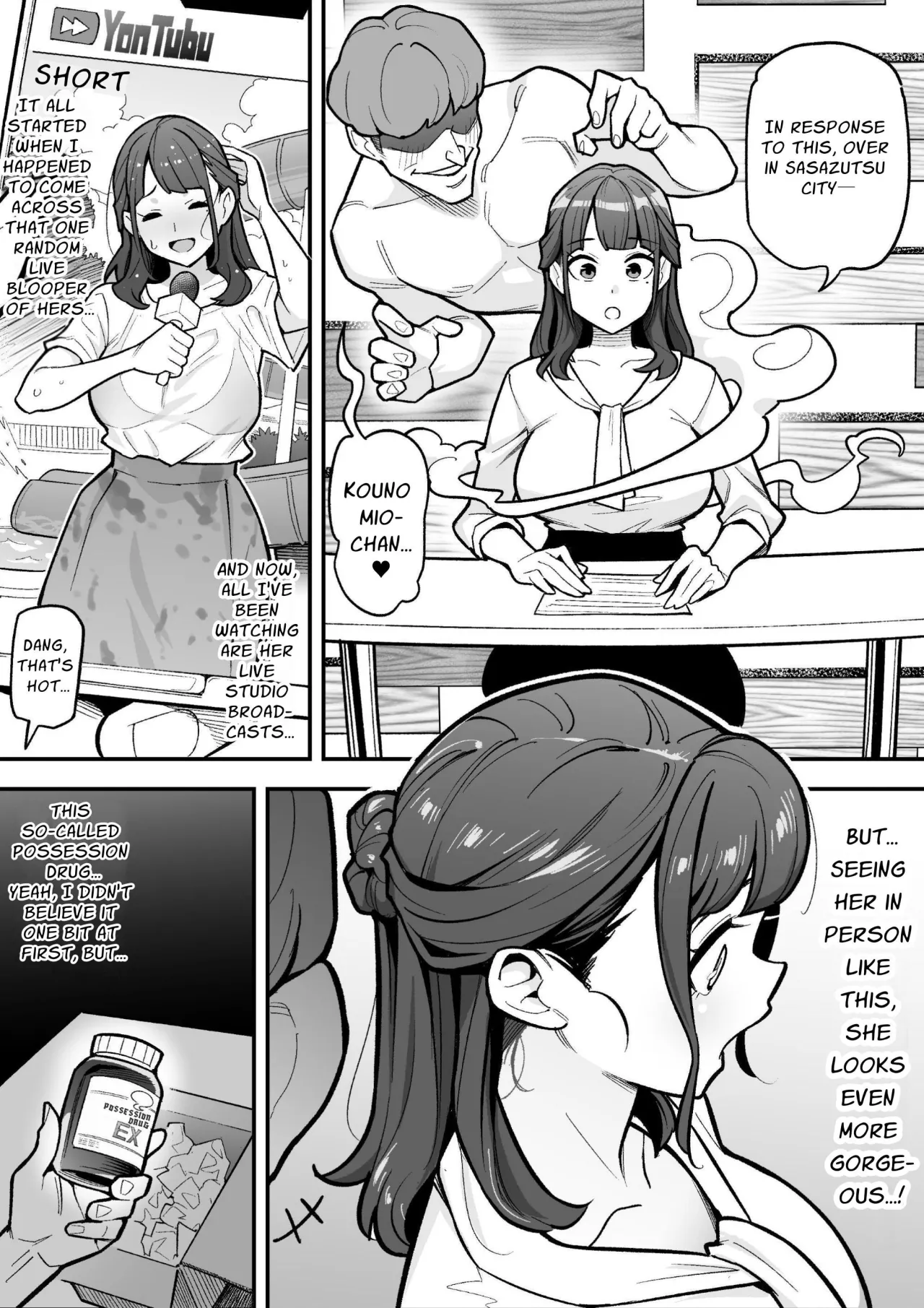 Kyoku Anno no Ano Ko o Nottotta Ore ~Gamen no Mukou ni Atta Gokujou Body o Sukihoudai suru Hanashi~ 3