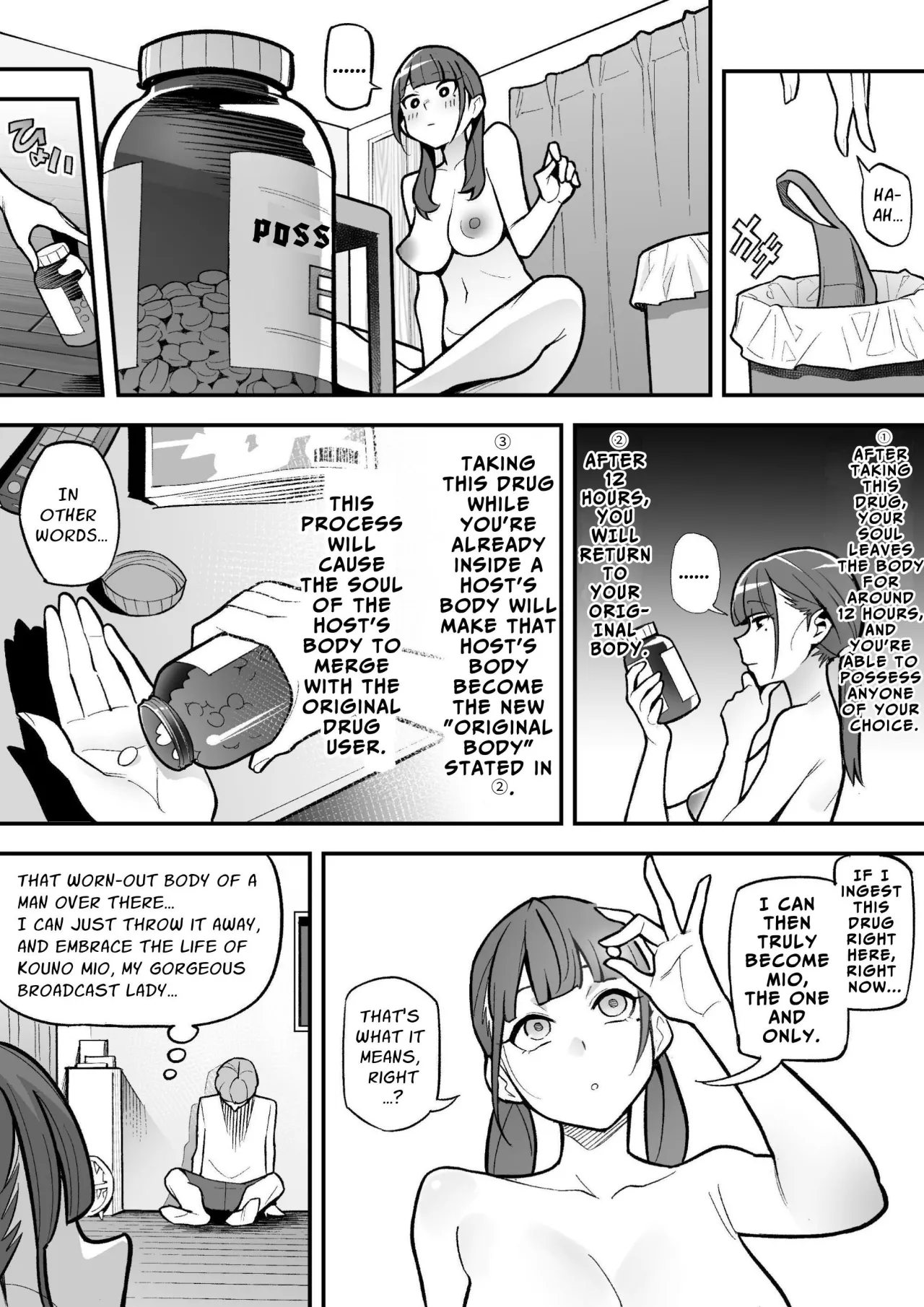 Kyoku Anno no Ano Ko o Nottotta Ore ~Gamen no Mukou ni Atta Gokujou Body o Sukihoudai suru Hanashi~ 31