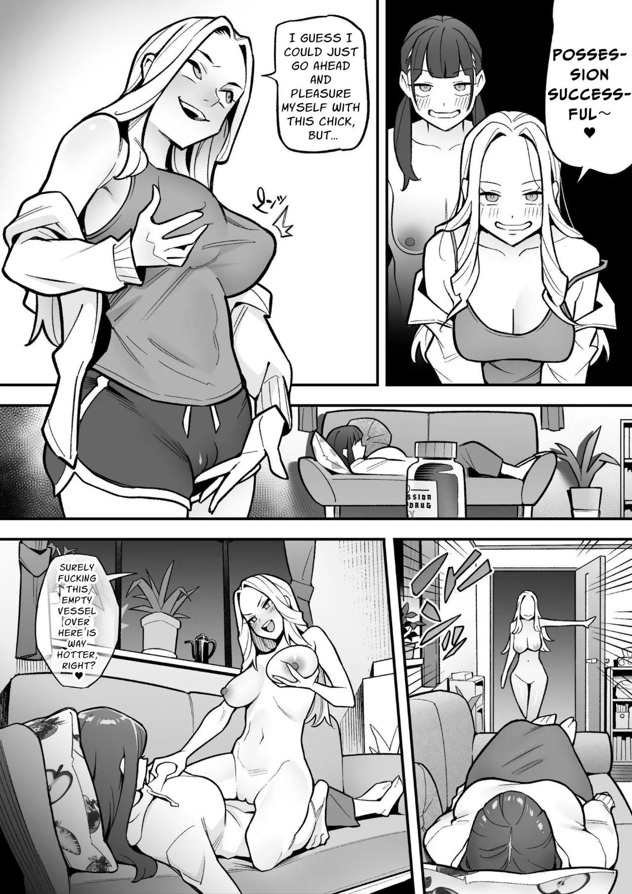 Kyoku Anno no Ano Ko o Nottotta Ore ~Gamen no Mukou ni Atta Gokujou Body o Sukihoudai suru Hanashi~ 45