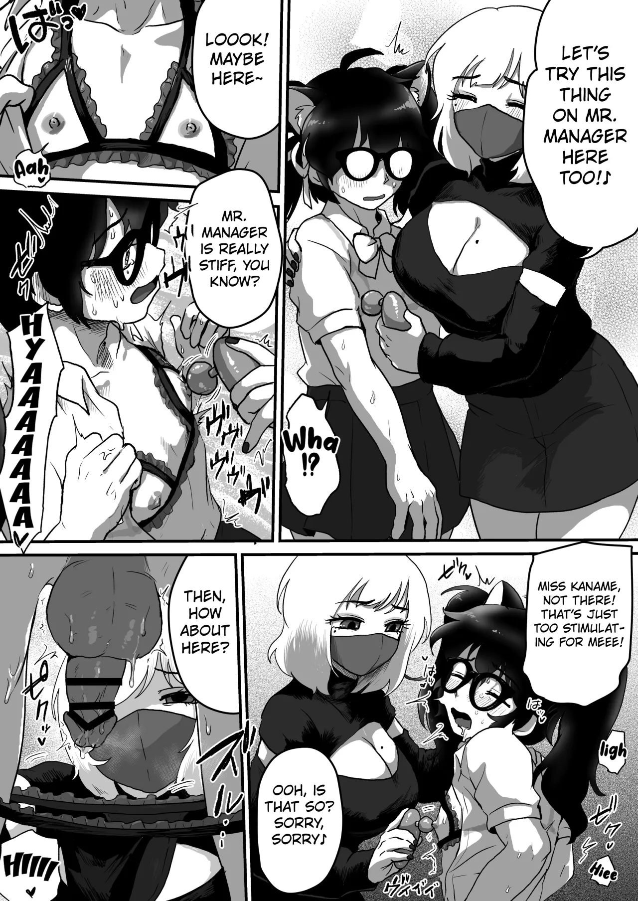 Kyonyuu Kyokon Shemale Influencer no Otokonoko Manager ni Natta Boku 20