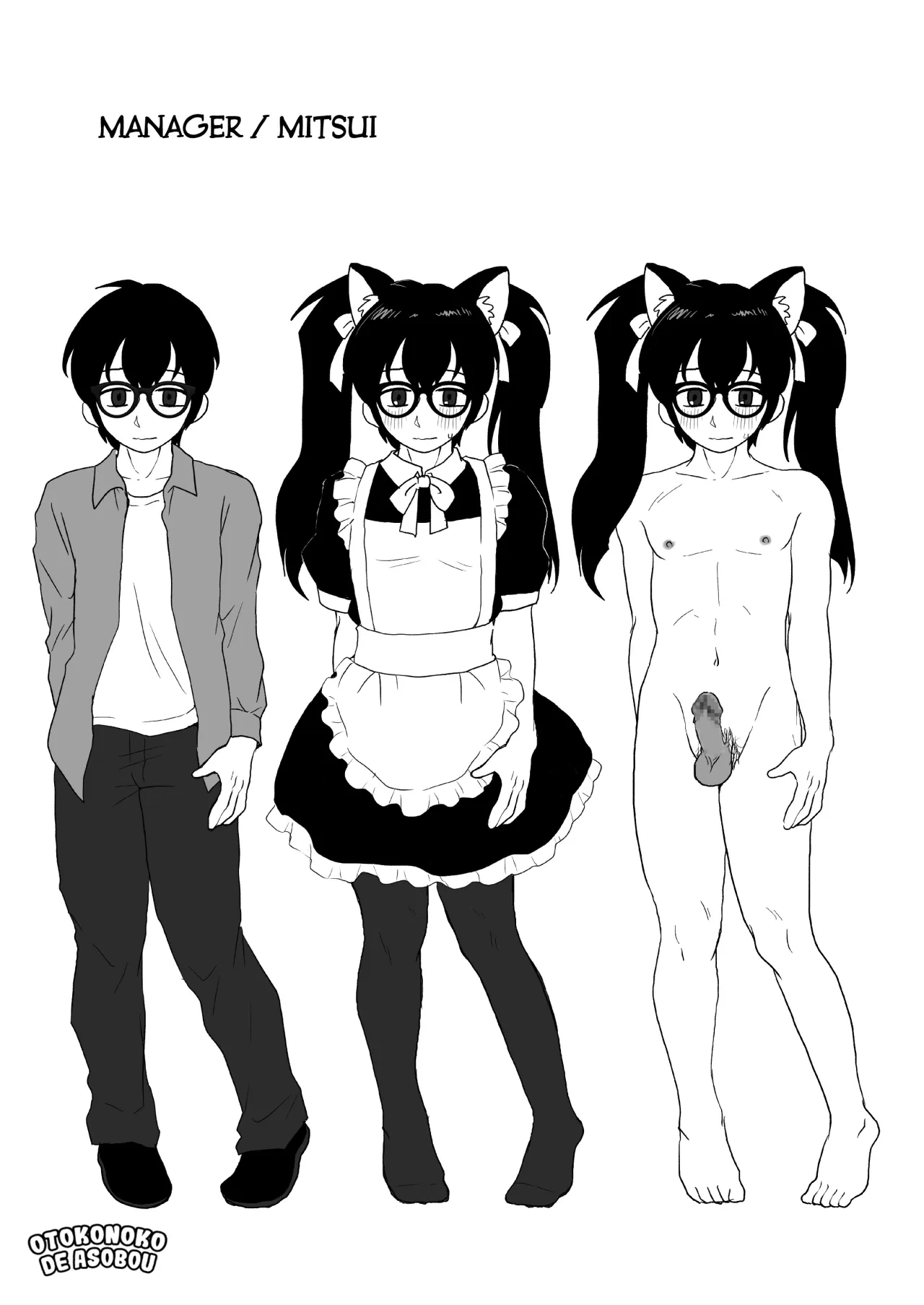 Kyonyuu Kyokon Shemale Influencer no Otokonoko Manager ni Natta Boku 30