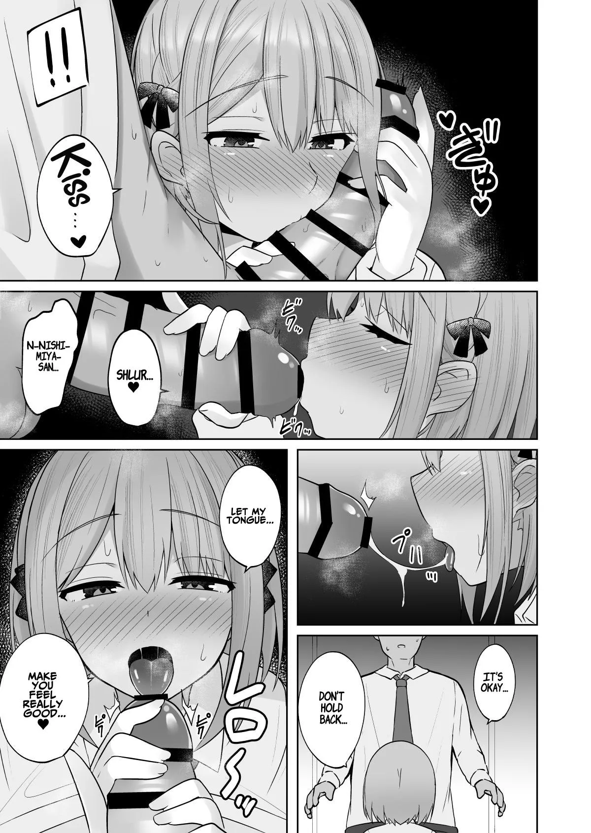 Kyonyuu Mesu Onaho no Shitsukekata ~Do Hentai de Do M na Kanojo~ 11