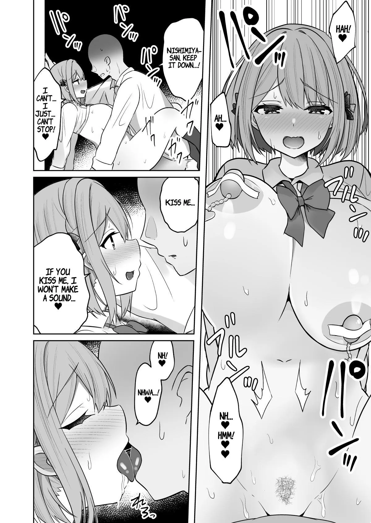 Kyonyuu Mesu Onaho no Shitsukekata ~Do Hentai de Do M na Kanojo~ 16
