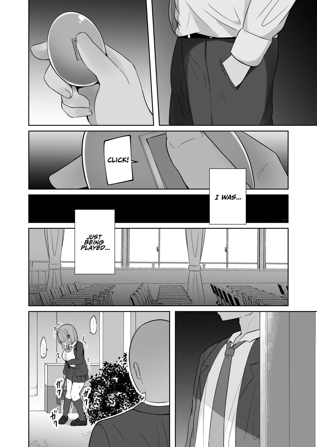 Kyonyuu Mesu Onaho no Shitsukekata ~Do Hentai de Do M na Kanojo~ 26