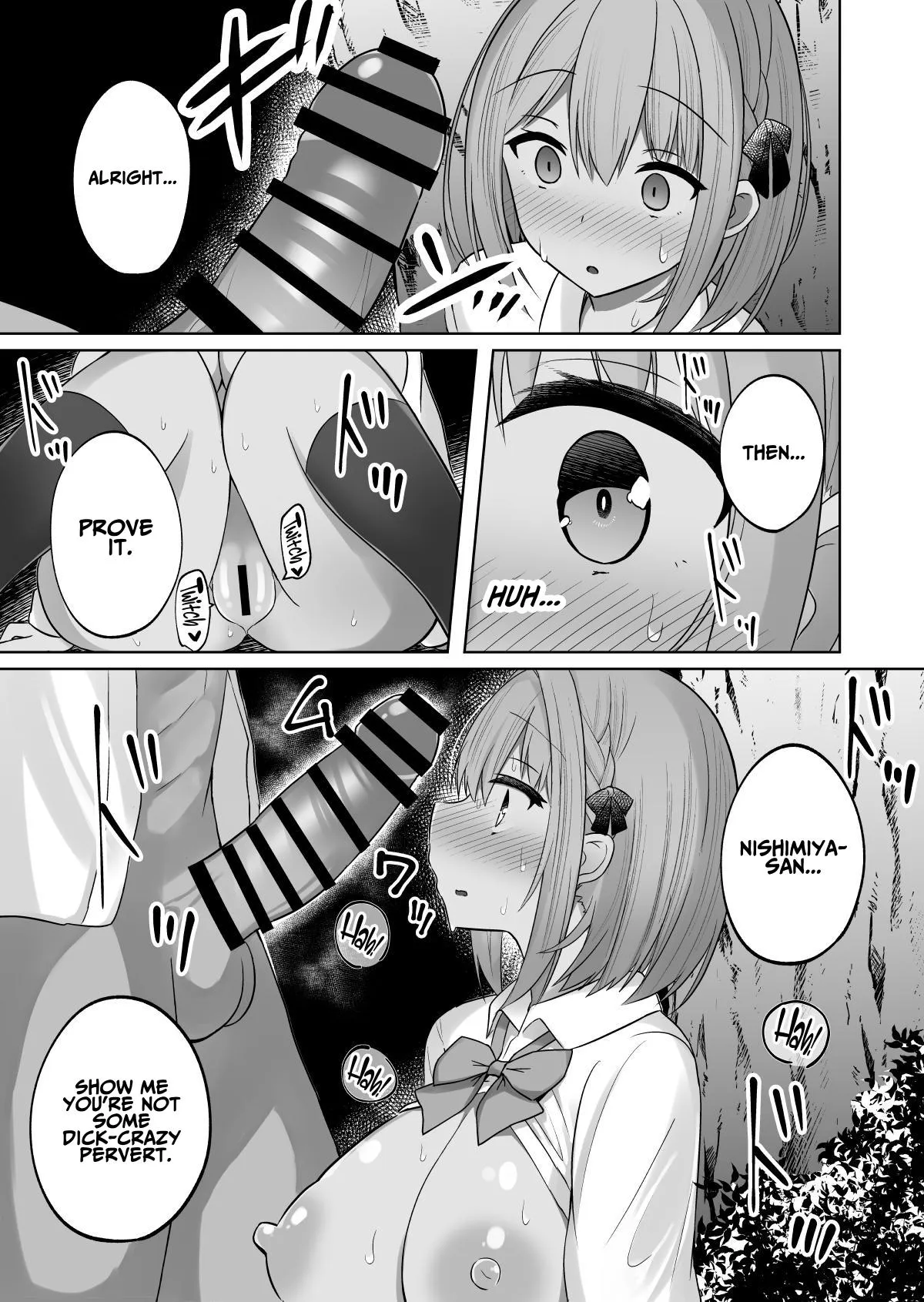 Kyonyuu Mesu Onaho no Shitsukekata ~Do Hentai de Do M na Kanojo~ 33