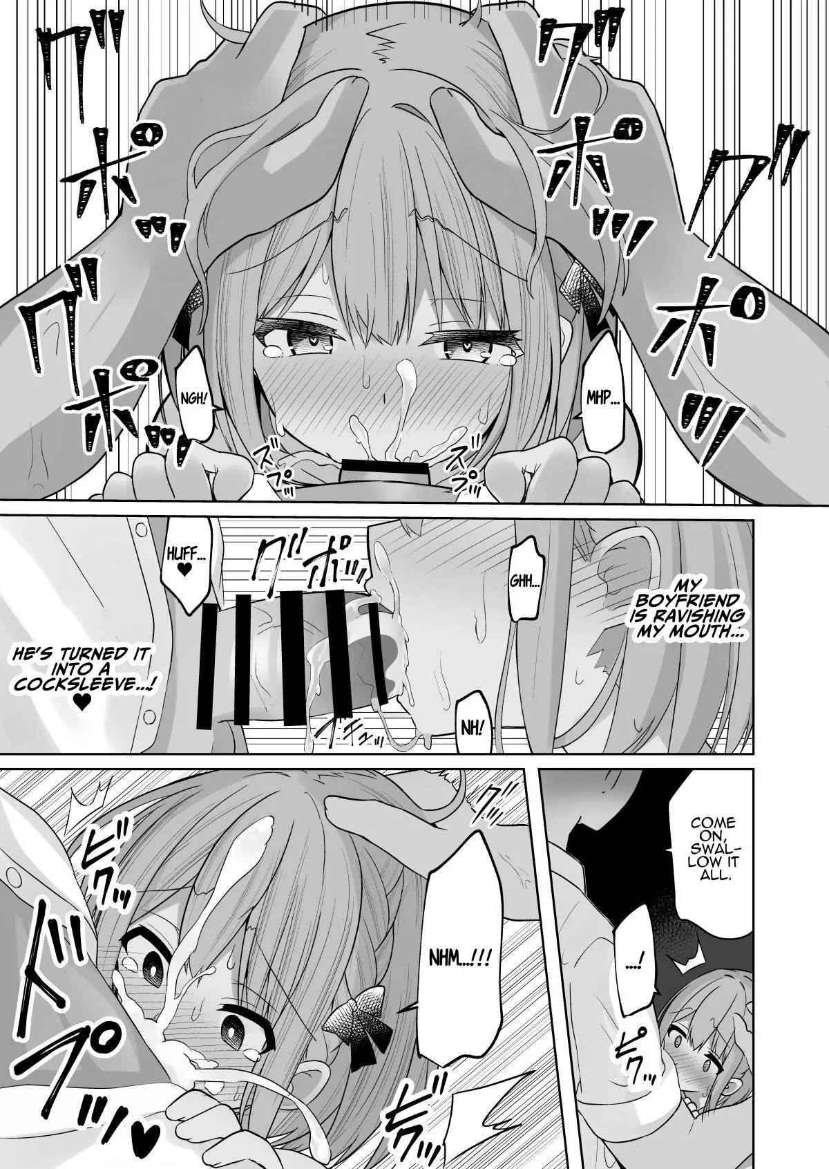 Kyonyuu Mesu Onaho no Shitsukekata ~Do Hentai de Do M na Kanojo~ 37