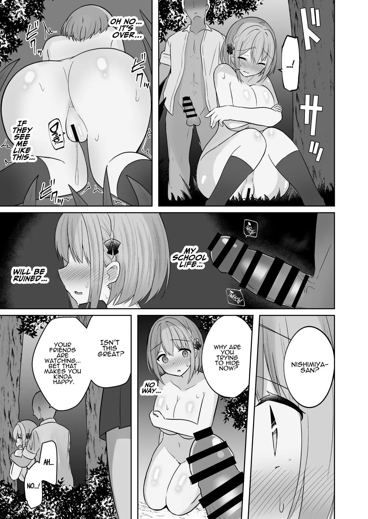 Kyonyuu Mesu Onaho no Shitsukekata ~Do Hentai de Do M na Kanojo~ 45