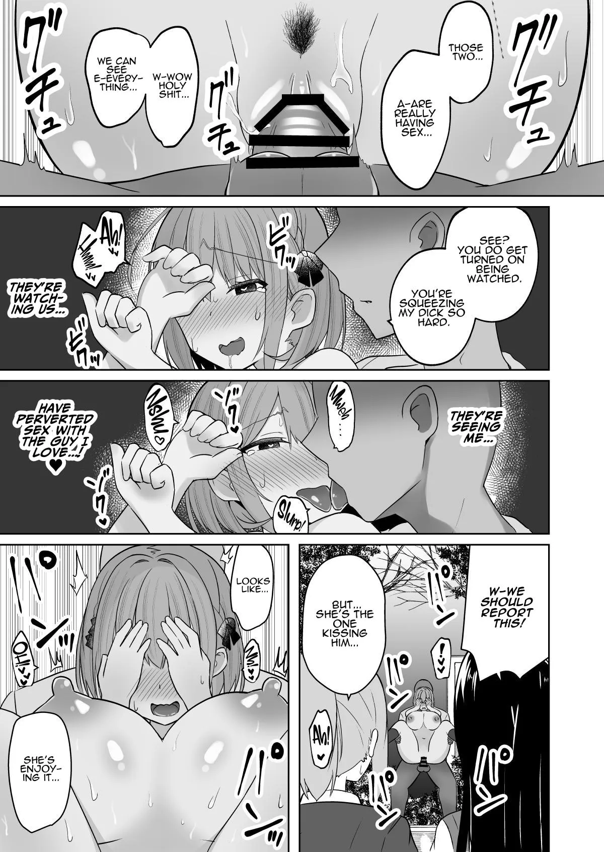 Kyonyuu Mesu Onaho no Shitsukekata ~Do Hentai de Do M na Kanojo~ 47