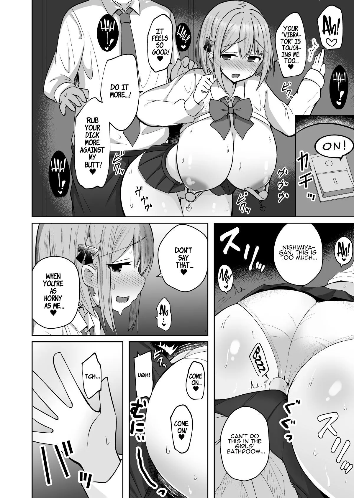 Kyonyuu Mesu Onaho no Shitsukekata ~Do Hentai de Do M na Kanojo~ 8