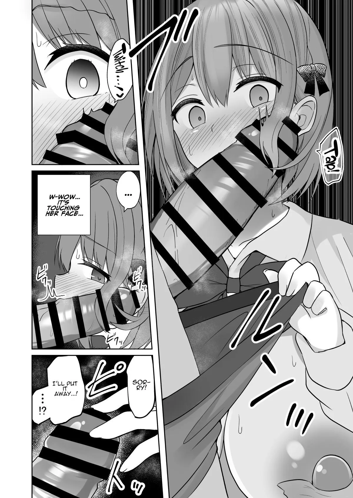 Kyonyuu Mesu Onaho no Shitsukekata ~Do Hentai de Do M na Kanojo~ 10