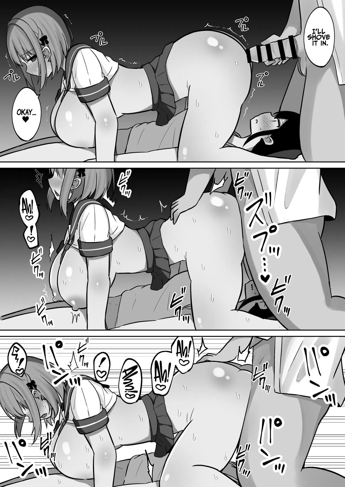 Kyonyuu Mesu Onaho no Shitsukekata ~ Majime ni Miete Sukebe na Kanojo no Imouto 14