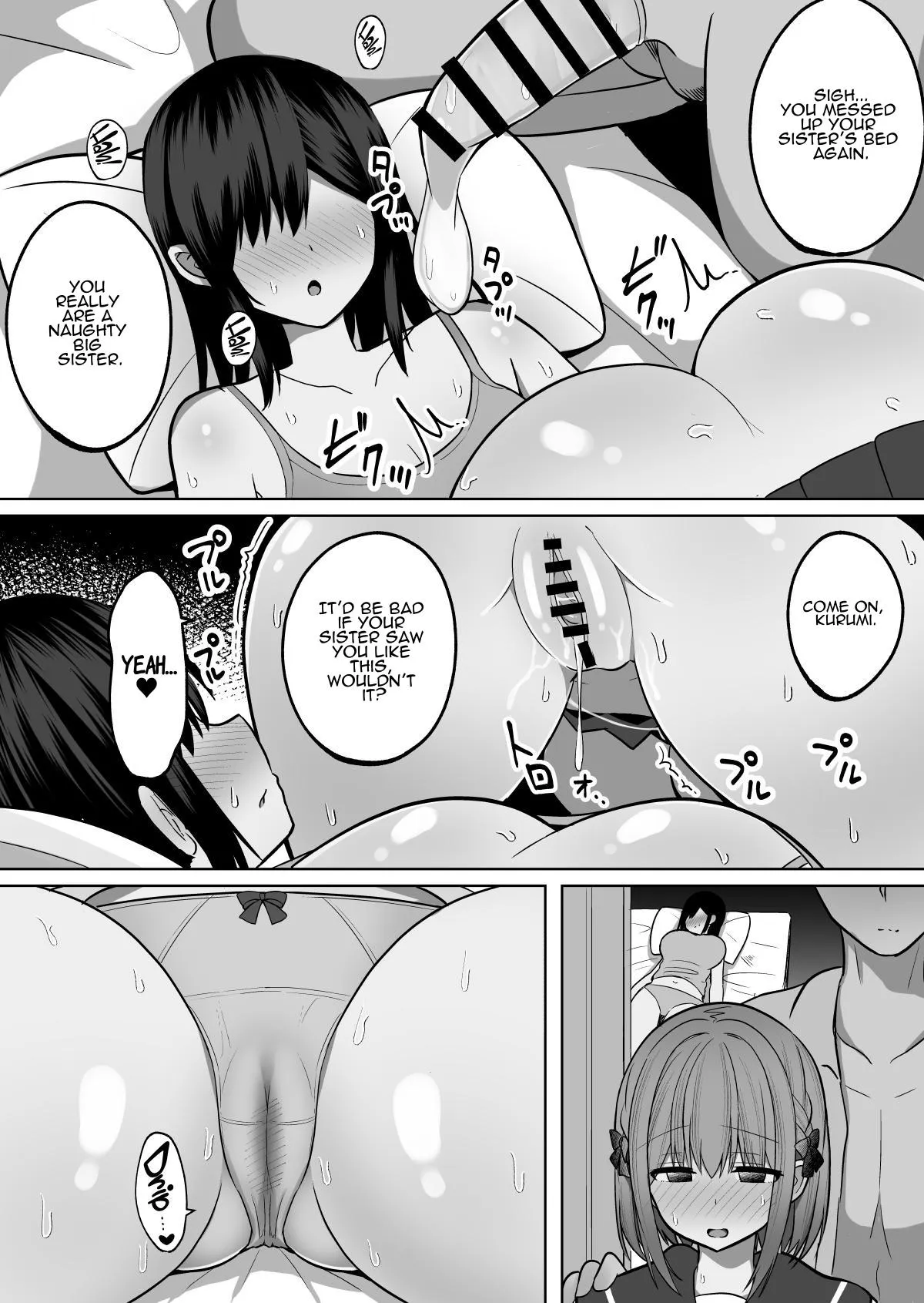 Kyonyuu Mesu Onaho no Shitsukekata ~ Majime ni Miete Sukebe na Kanojo no Imouto 18