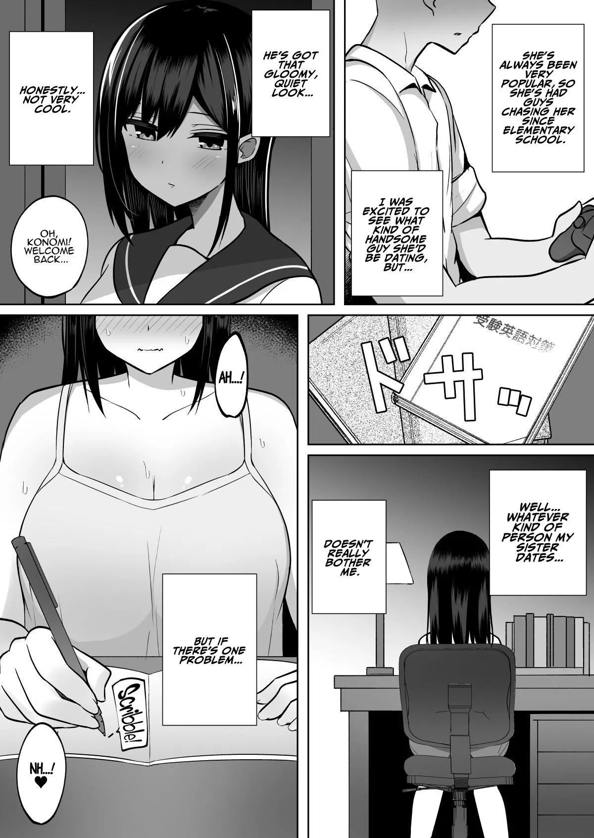 Kyonyuu Mesu Onaho no Shitsukekata ~ Majime ni Miete Sukebe na Kanojo no Imouto 3