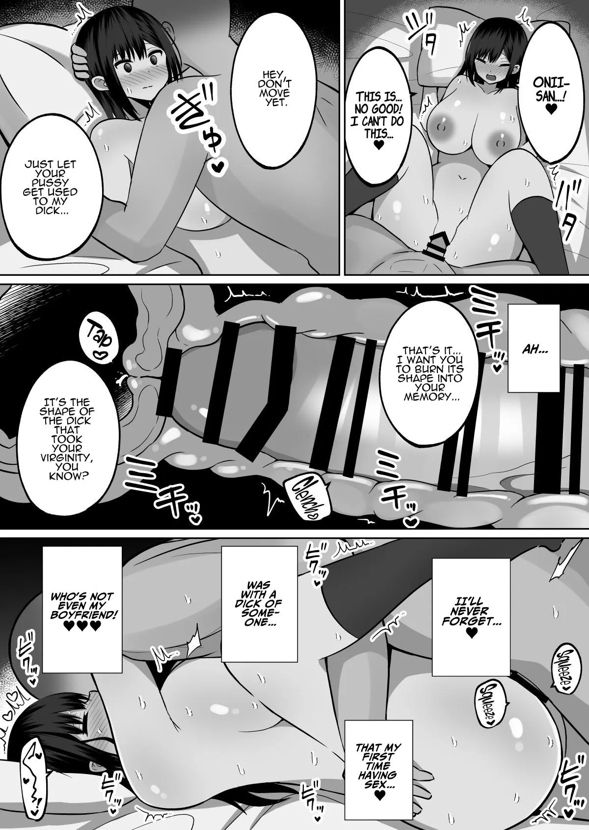 Kyonyuu Mesu Onaho no Shitsukekata ~ Majime ni Miete Sukebe na Kanojo no Imouto 33