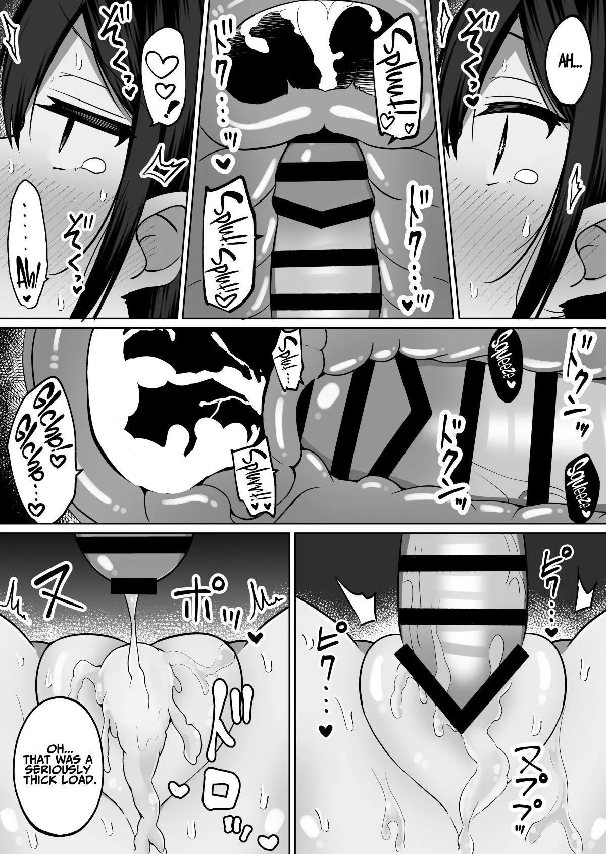 Kyonyuu Mesu Onaho no Shitsukekata ~ Majime ni Miete Sukebe na Kanojo no Imouto 41