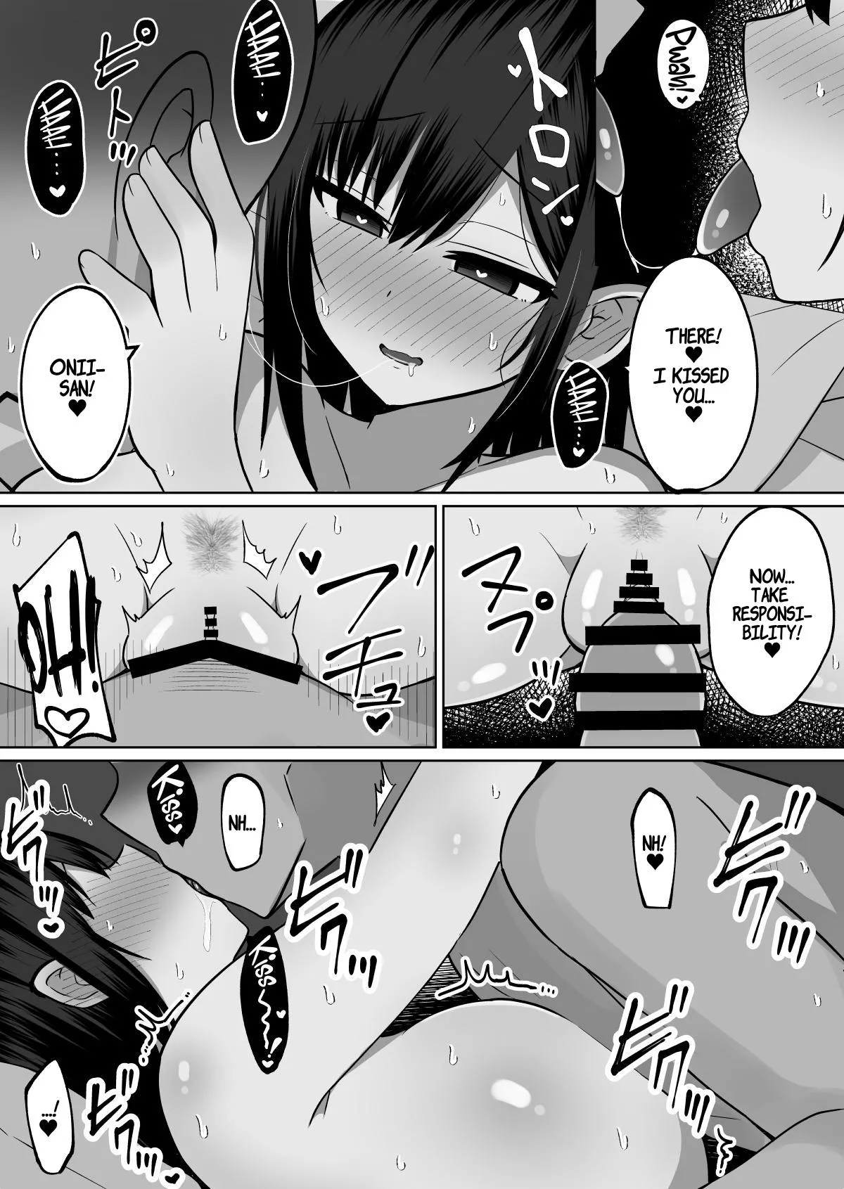 Kyonyuu Mesu Onaho no Shitsukekata ~ Majime ni Miete Sukebe na Kanojo no Imouto 54
