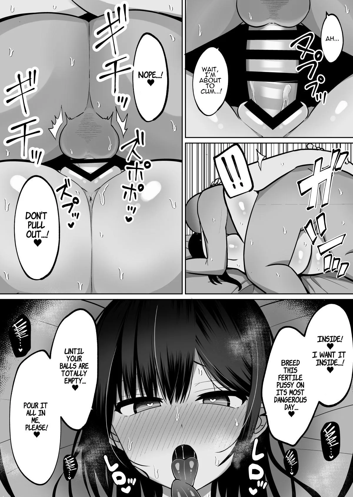 Kyonyuu Mesu Onaho no Shitsukekata ~ Majime ni Miete Sukebe na Kanojo no Imouto 56