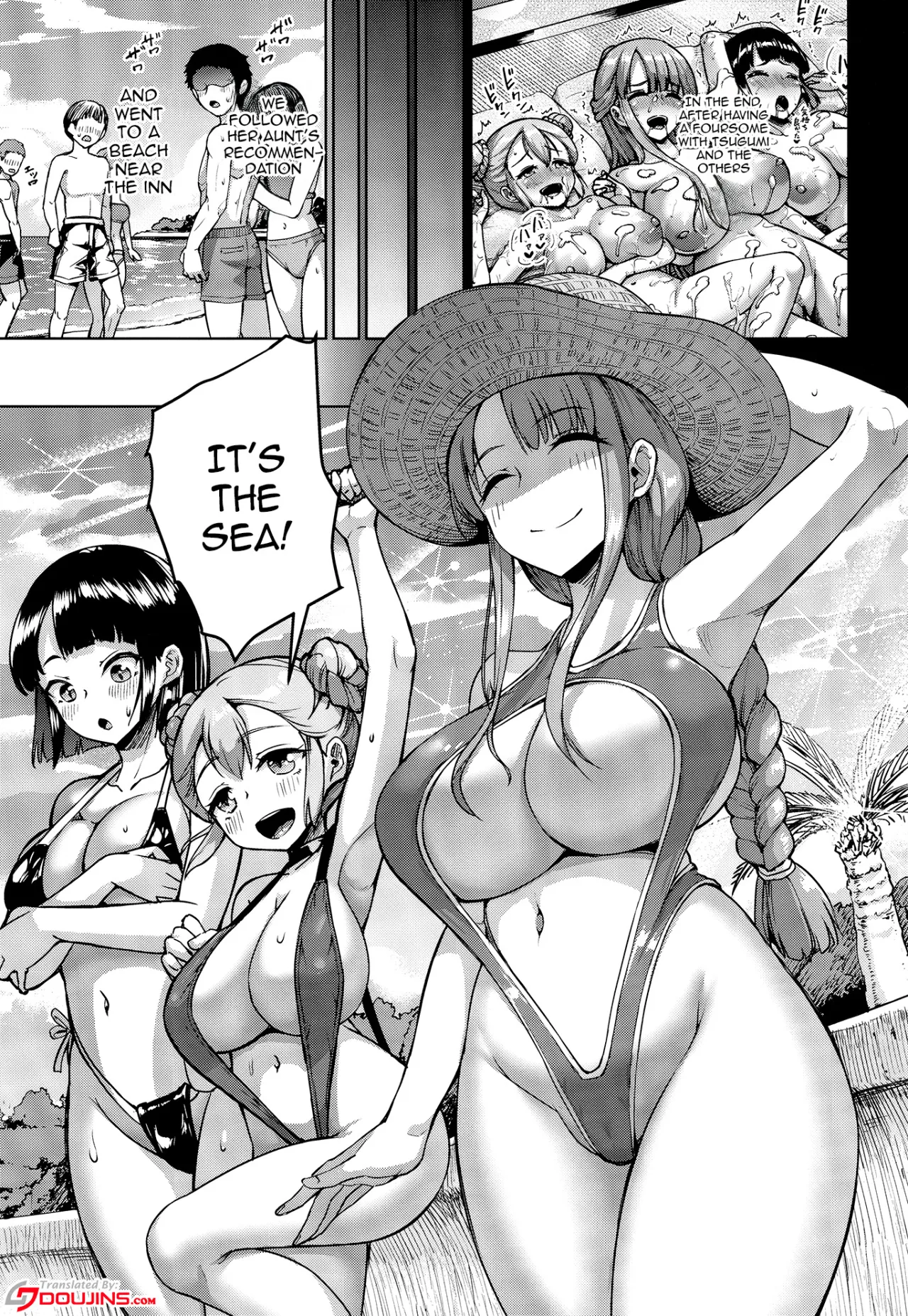 Kyonyuu no Oyako ni Osewa ni Nattemasu. ~Extra Hen~ 2