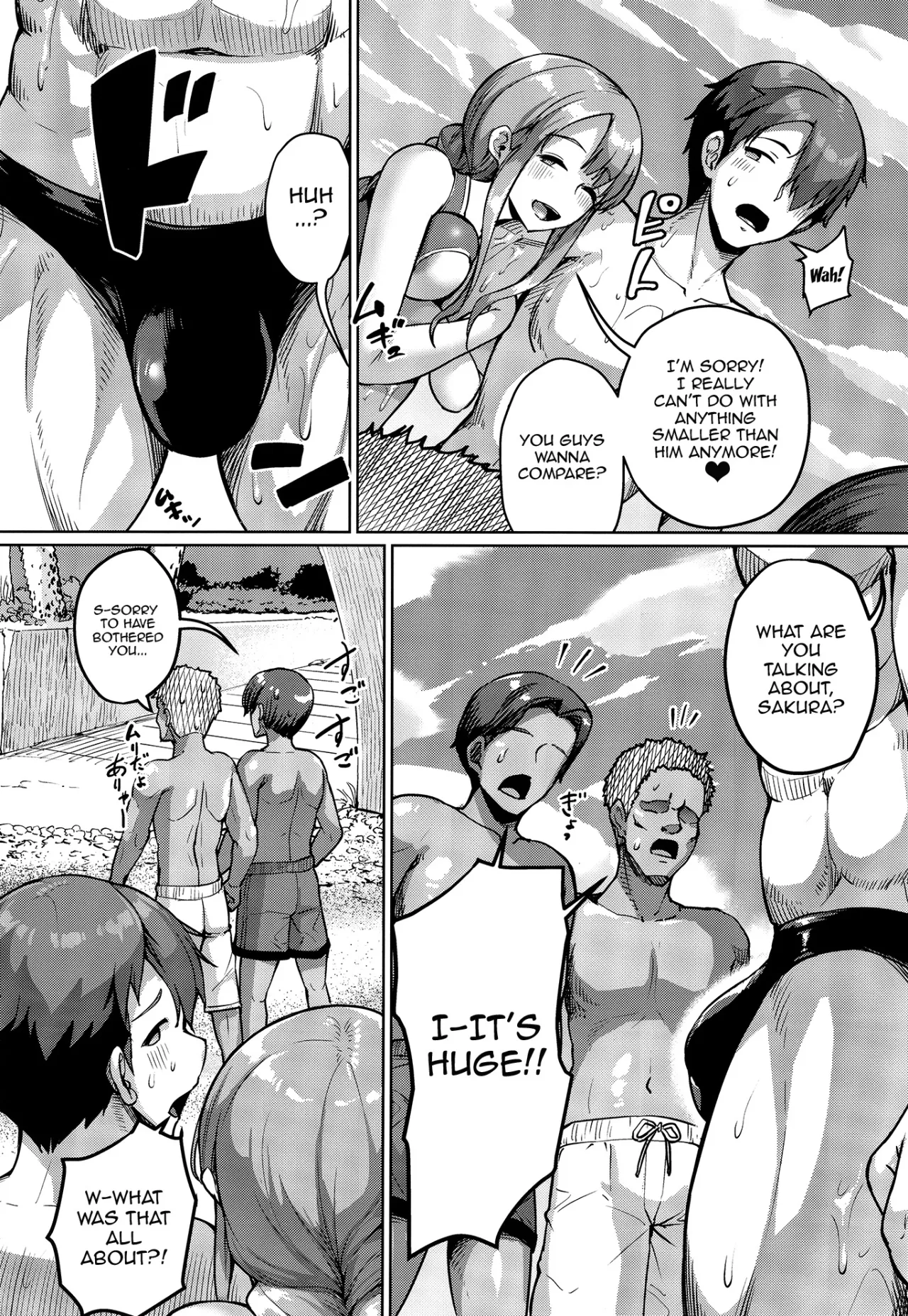 Kyonyuu no Oyako ni Osewa ni Nattemasu. ~Extra Hen~ 21