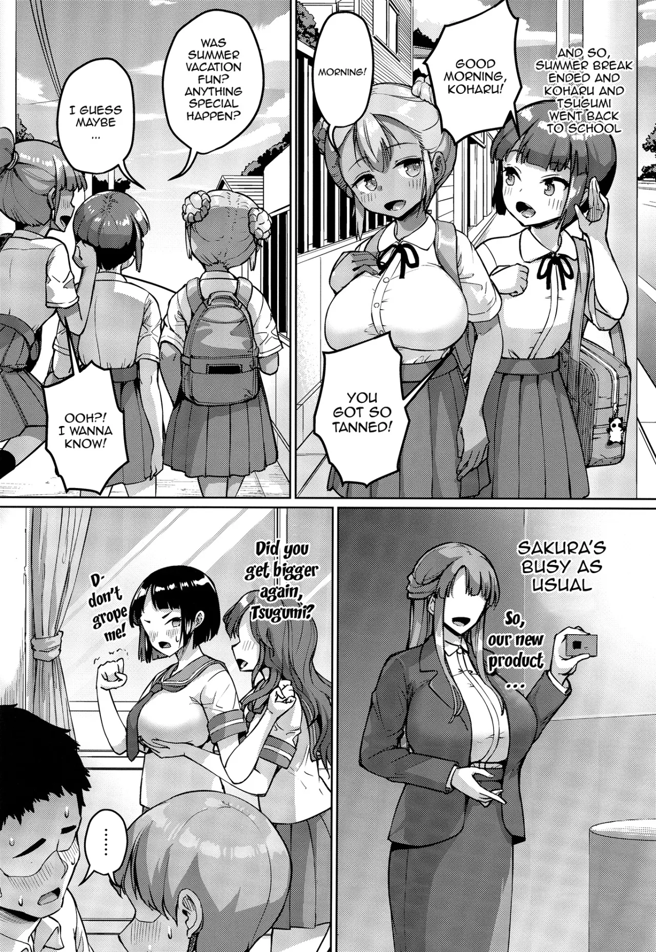 Kyonyuu no Oyako ni Osewa ni Nattemasu. ~Extra Hen~ 39