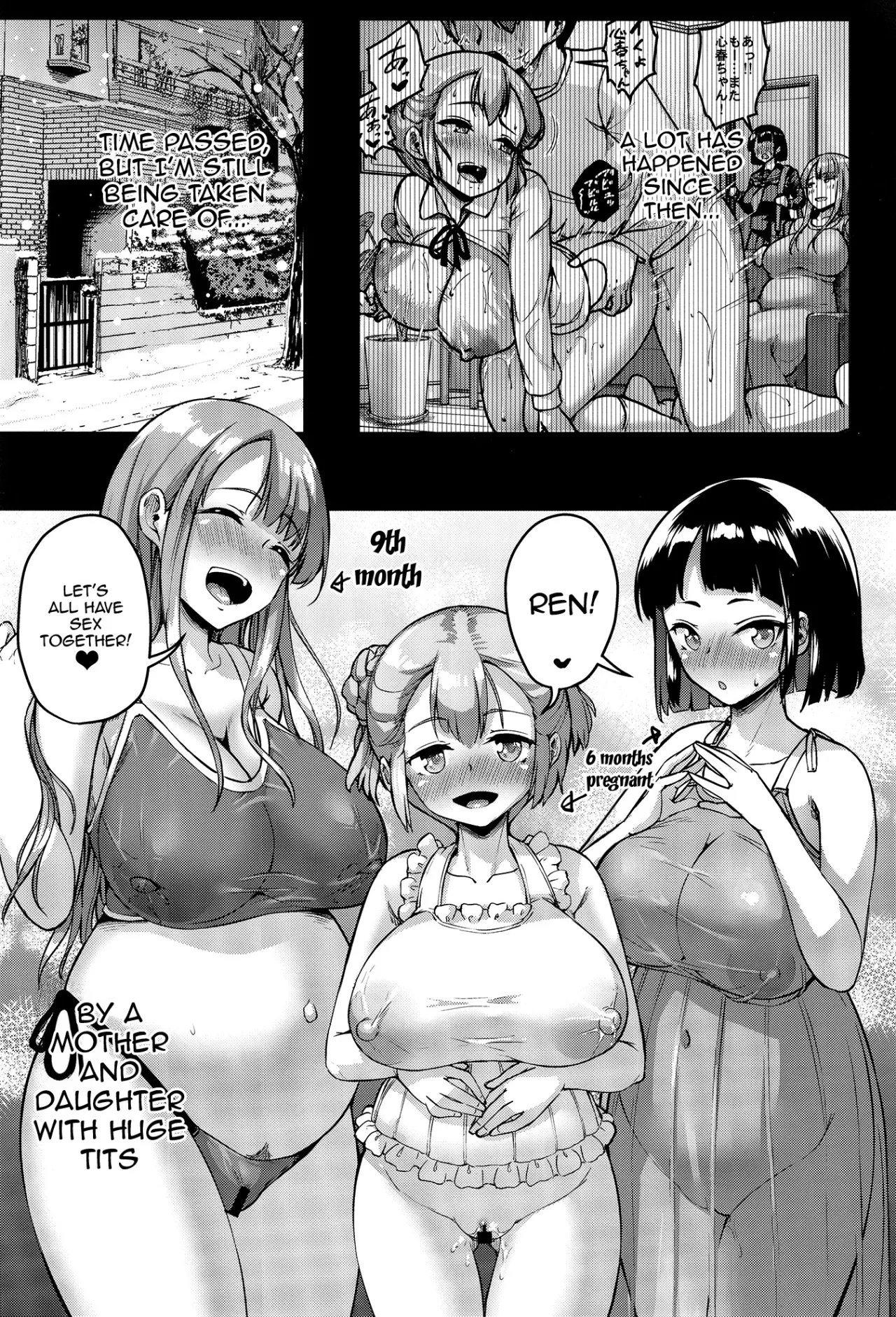 Kyonyuu no Oyako ni Osewa ni Nattemasu. ~Extra Hen~ 40