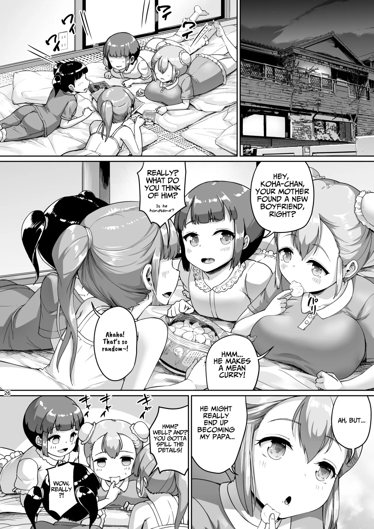 Kyonyuu no Oyako ni Osewa ni Nattemasu. ~HaHa Hen~ 25