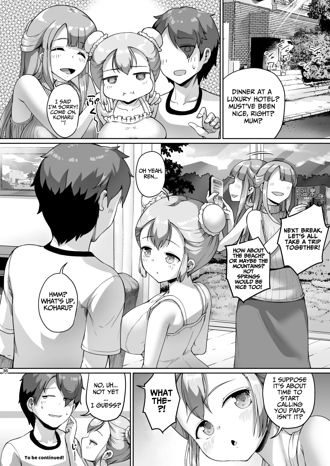 Kyonyuu no Oyako ni Osewa ni Nattemasu. ~HaHa Hen~ 35