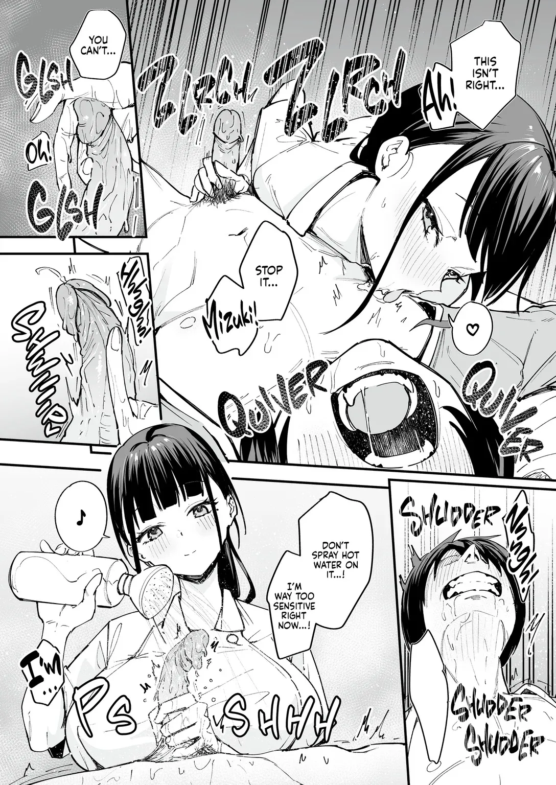 Kyonyuu no Tomodachi to Tsukiau made no Hanashi Chuuhen - Decensored 21