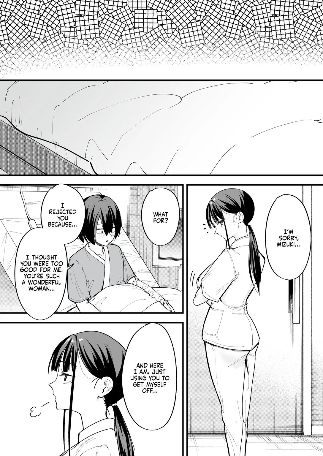Kyonyuu no Tomodachi to Tsukiau made no Hanashi Chuuhen - Decensored 49