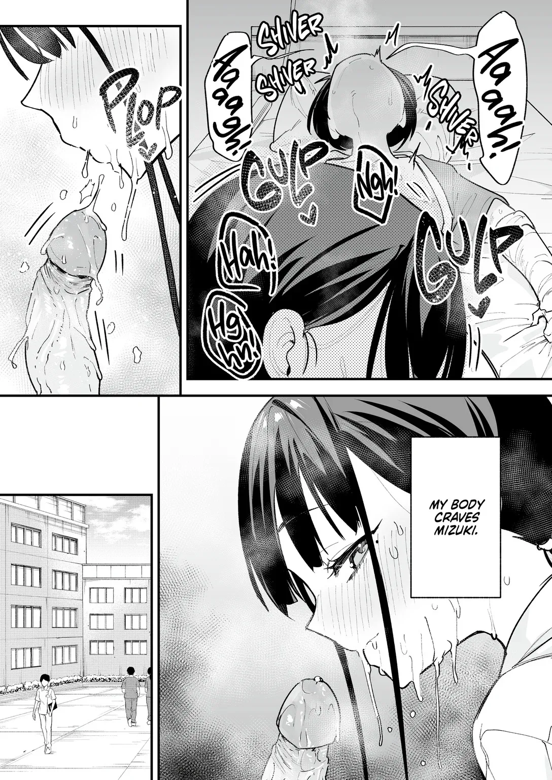 Kyonyuu no Tomodachi to Tsukiau made no Hanashi Chuuhen - Decensored 59