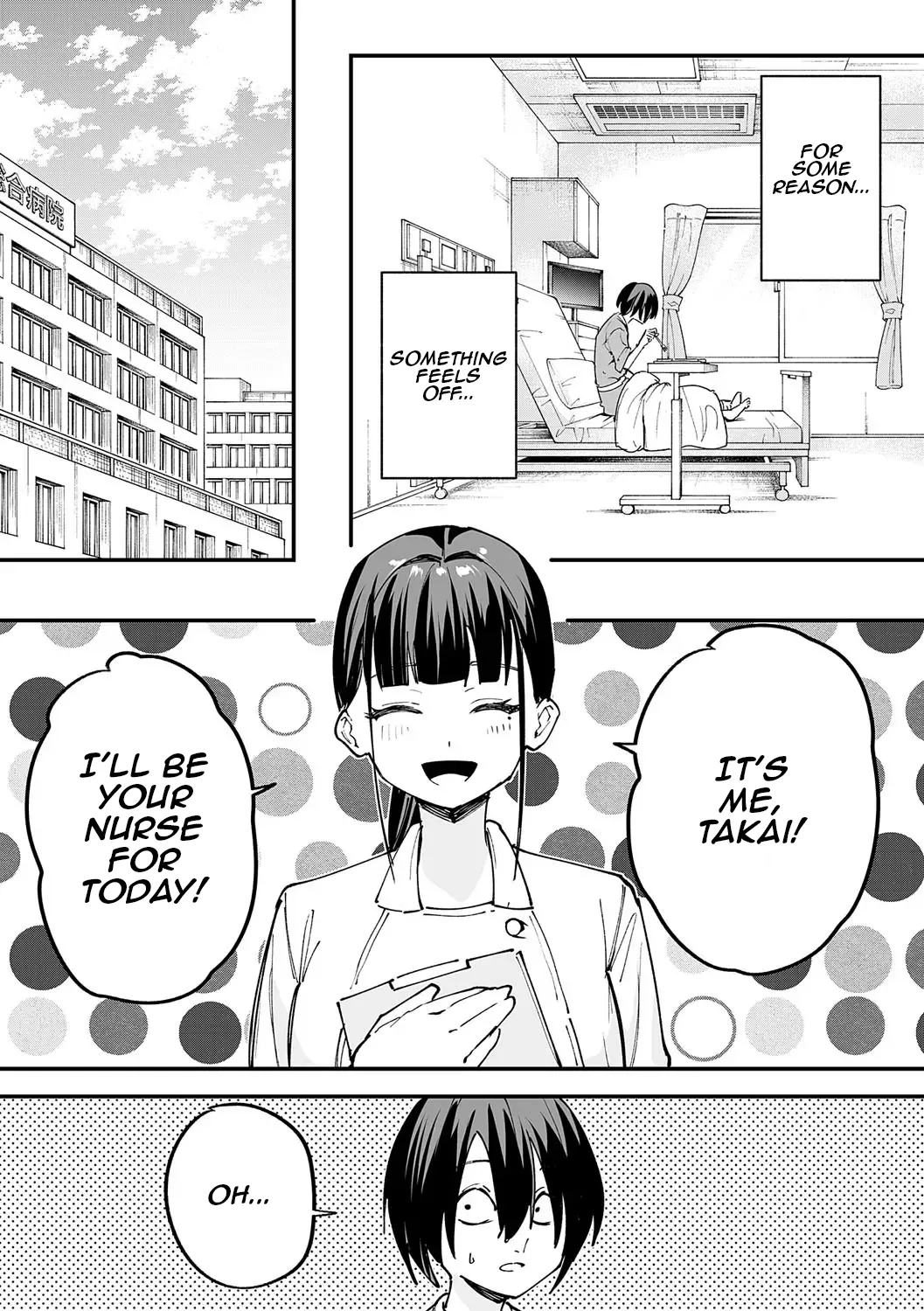 Kyonyuu no Tomodachi to Tsukiau made no Hanashi Chuuhen 17