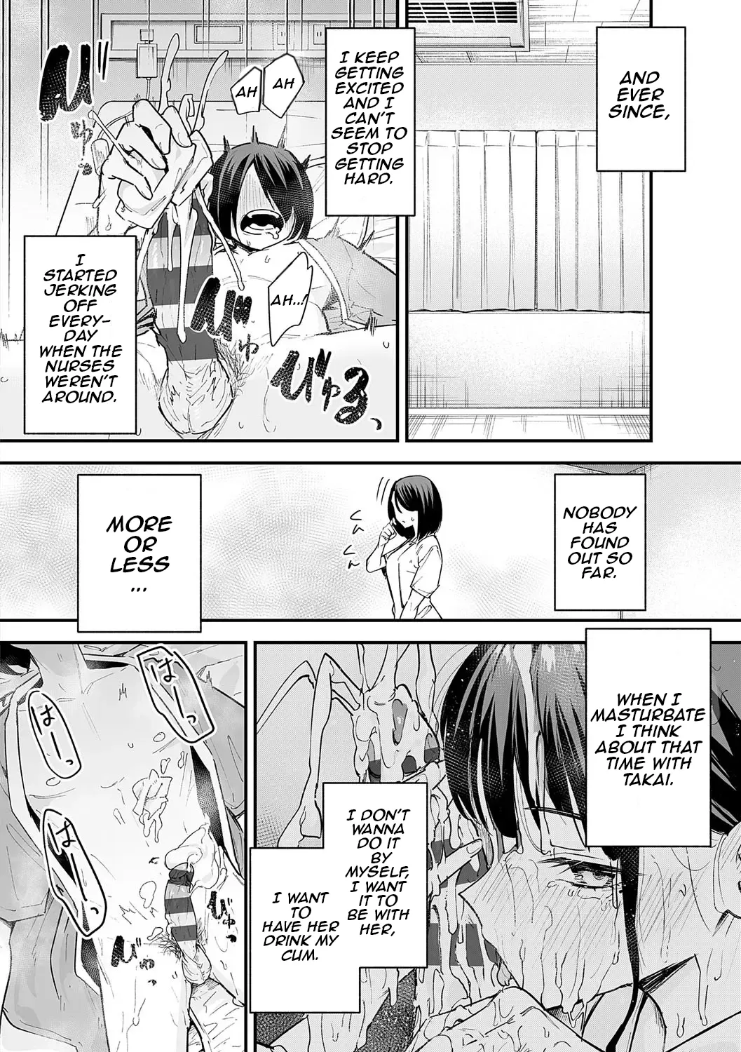 Kyonyuu no Tomodachi to Tsukiau made no Hanashi Chuuhen 28