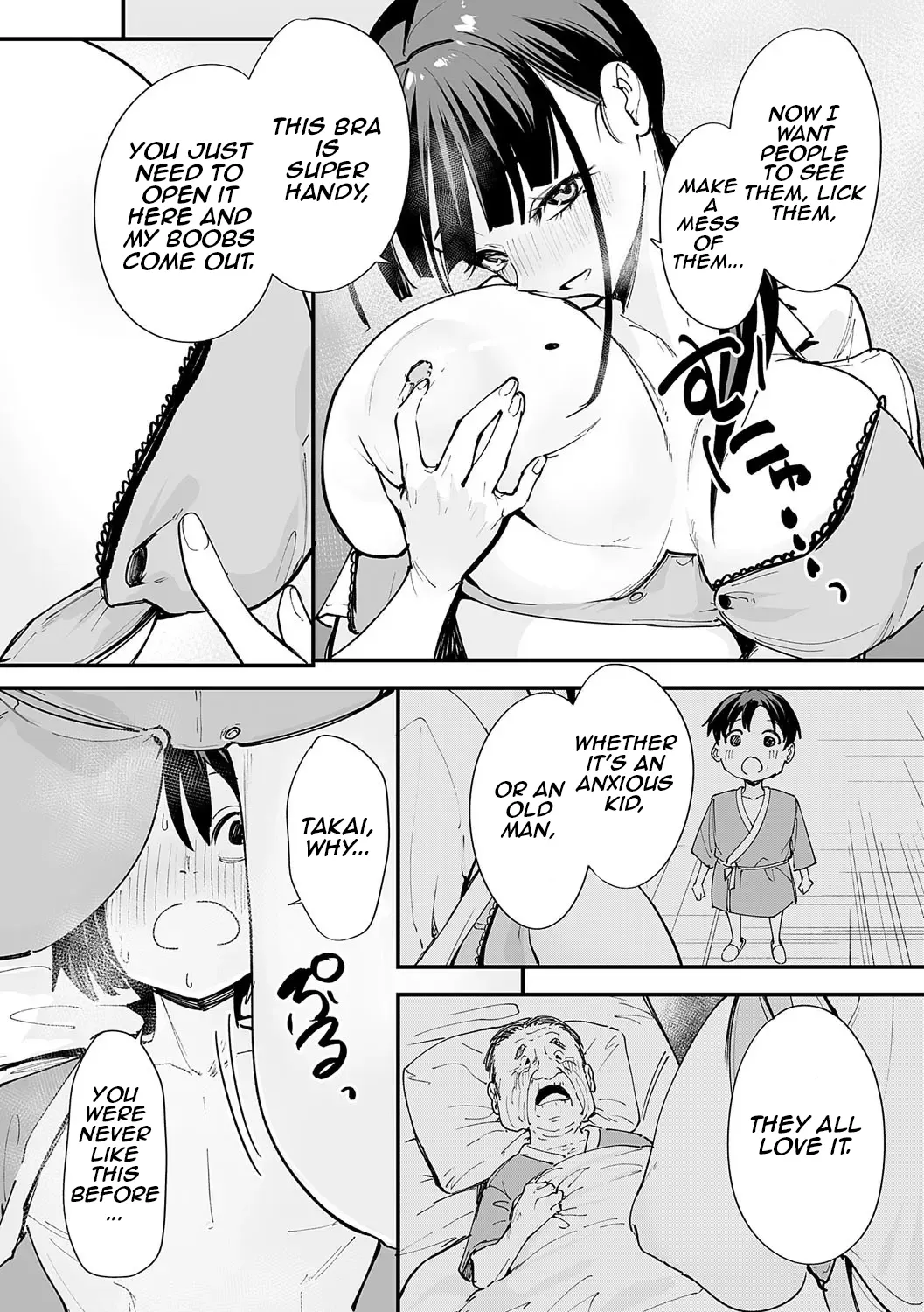 Kyonyuu no Tomodachi to Tsukiau made no Hanashi Chuuhen 33