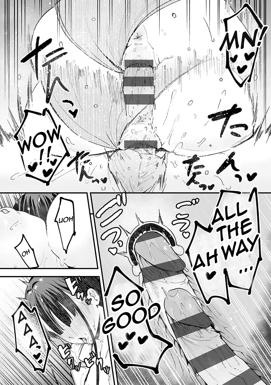 Kyonyuu no Tomodachi to Tsukiau made no Hanashi Chuuhen 46