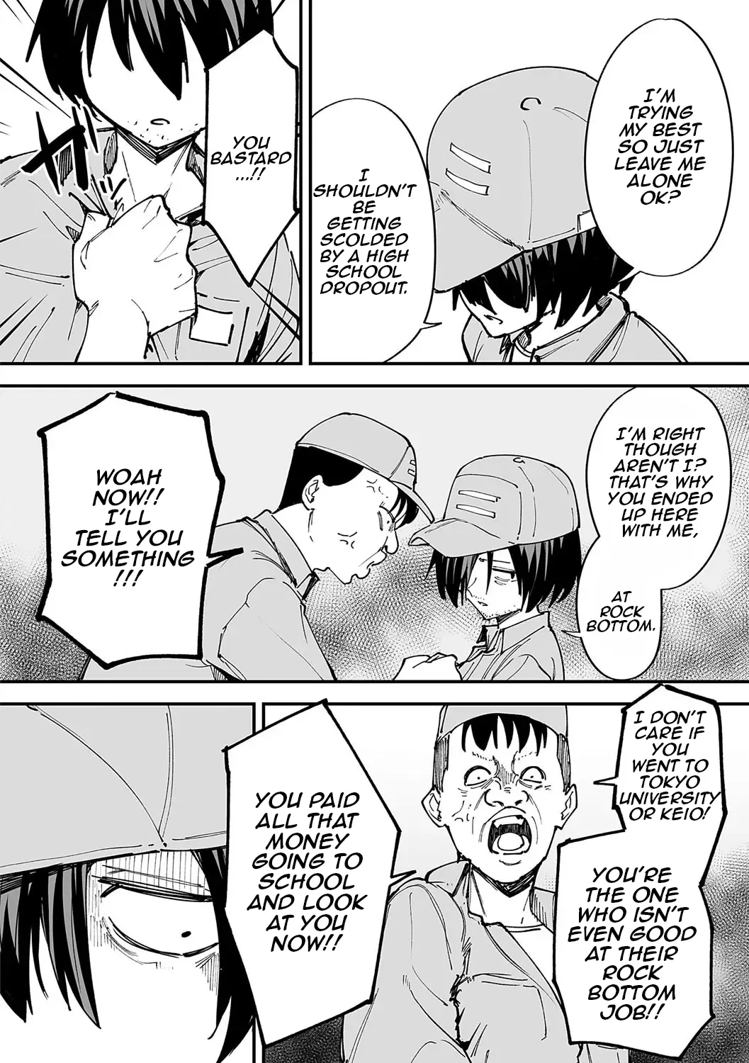 Kyonyuu no Tomodachi to Tsukiau made no Hanashi Chuuhen 6
