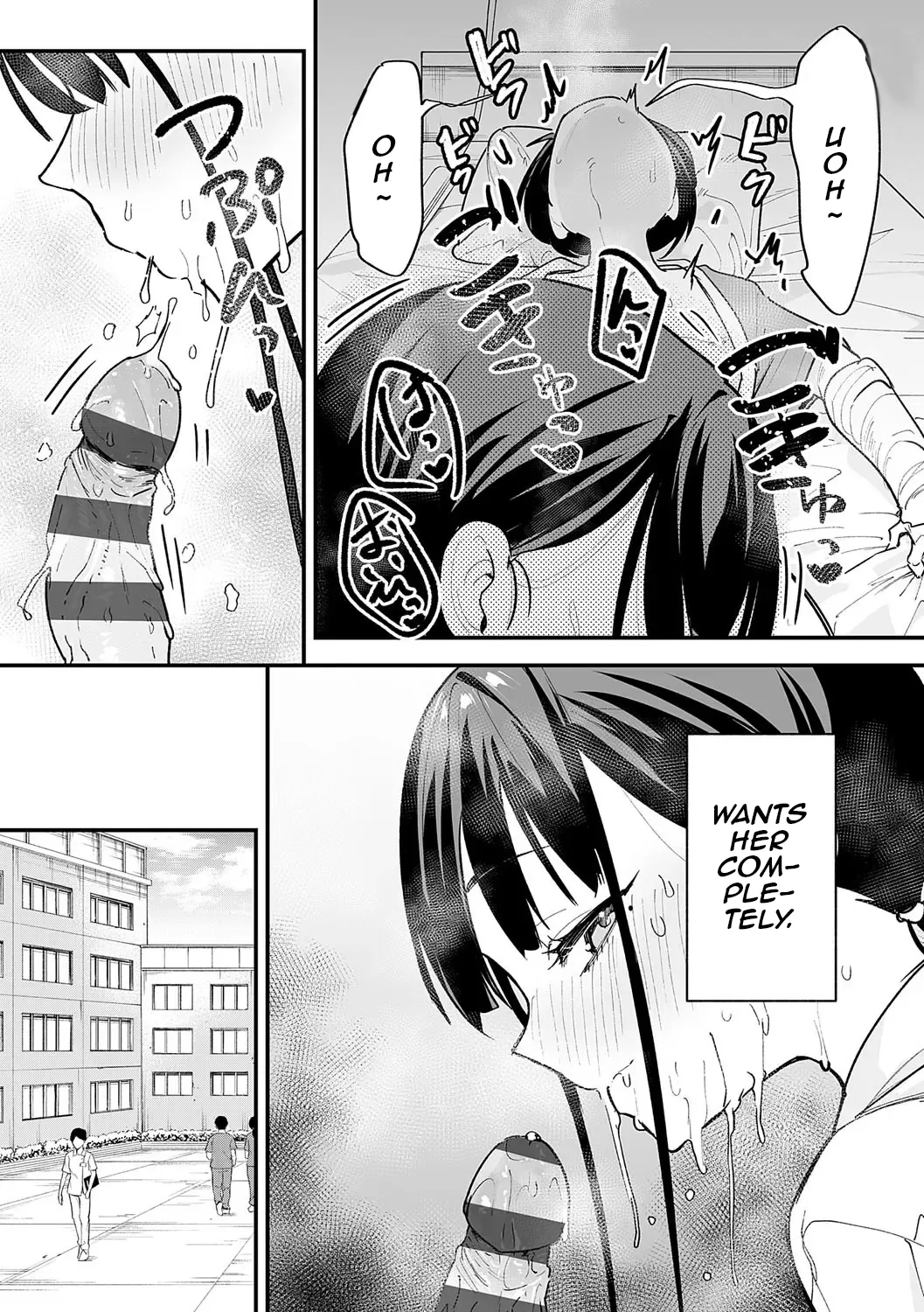 Kyonyuu no Tomodachi to Tsukiau made no Hanashi Chuuhen 59