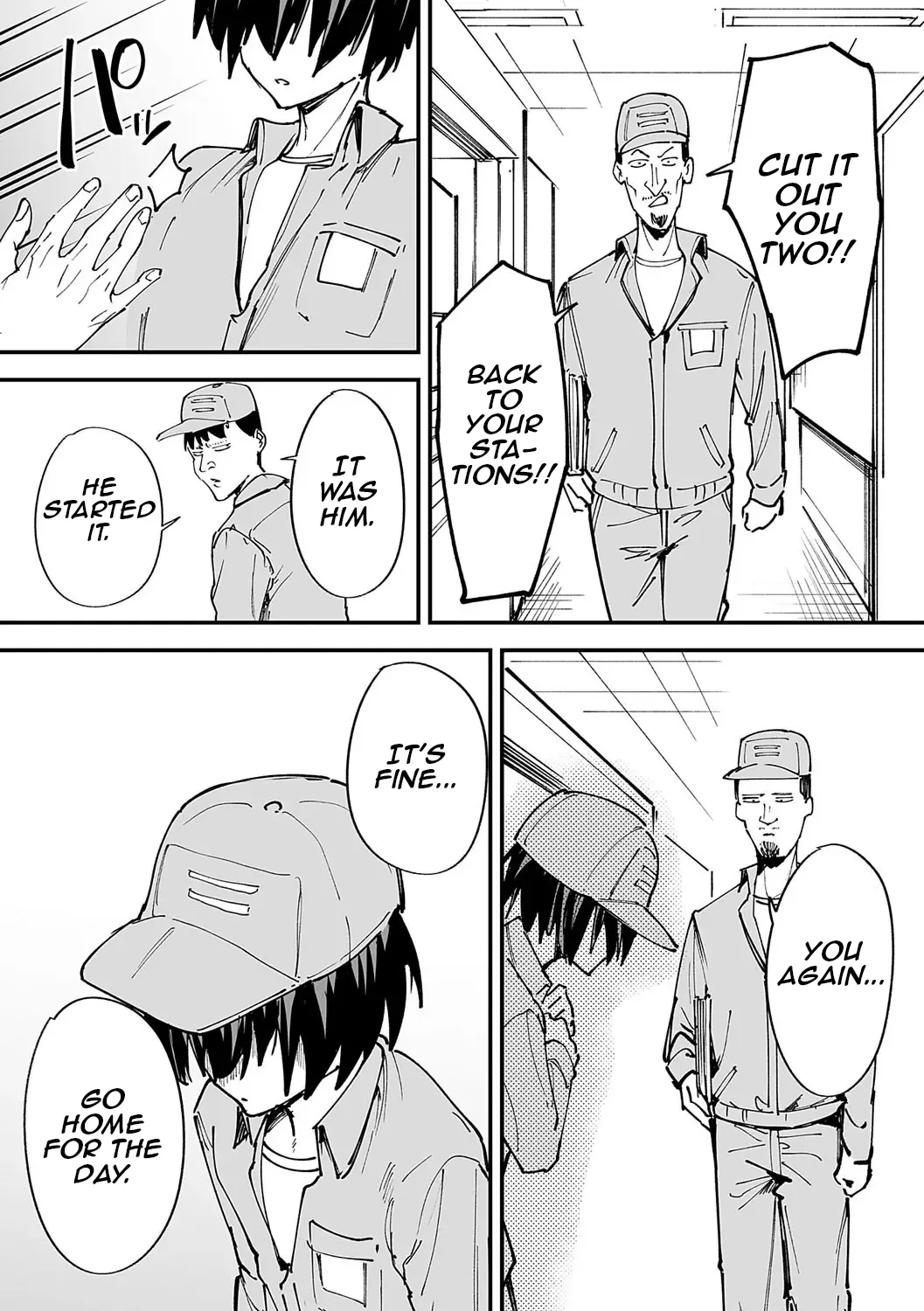 Kyonyuu no Tomodachi to Tsukiau made no Hanashi Chuuhen 7