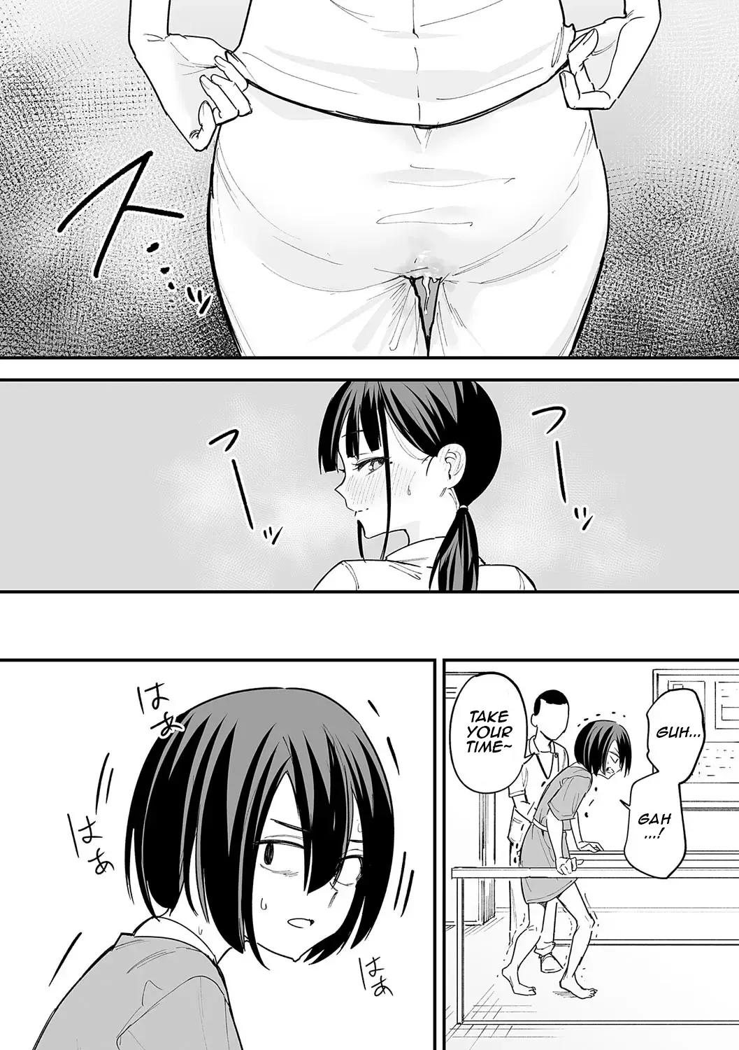 Kyonyuu no Tomodachi to Tsukiau made no Hanashi Chuuhen 61